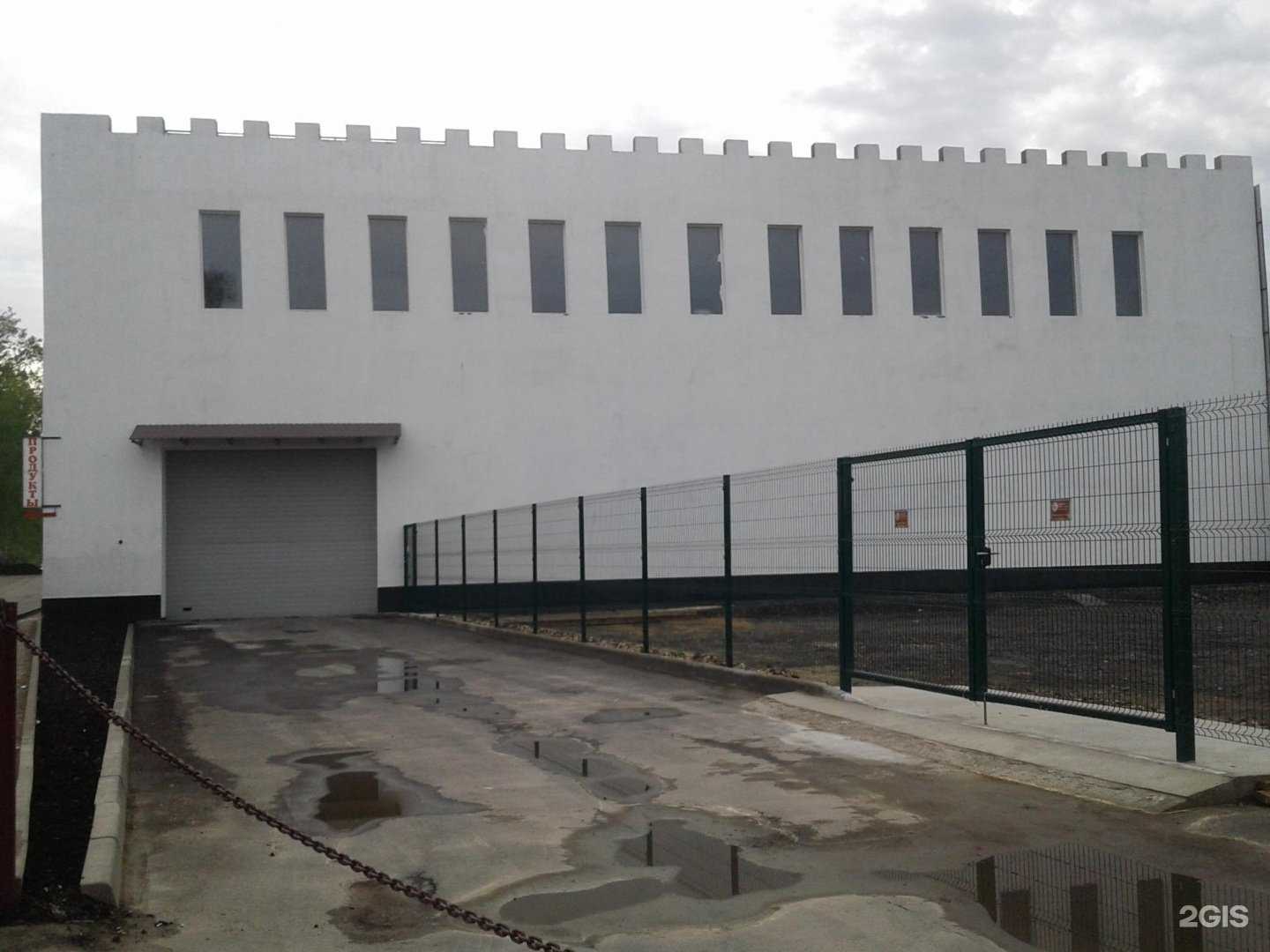 Отзывы на компанию Medical в Коммунарке c фото - фотография 2 из 2