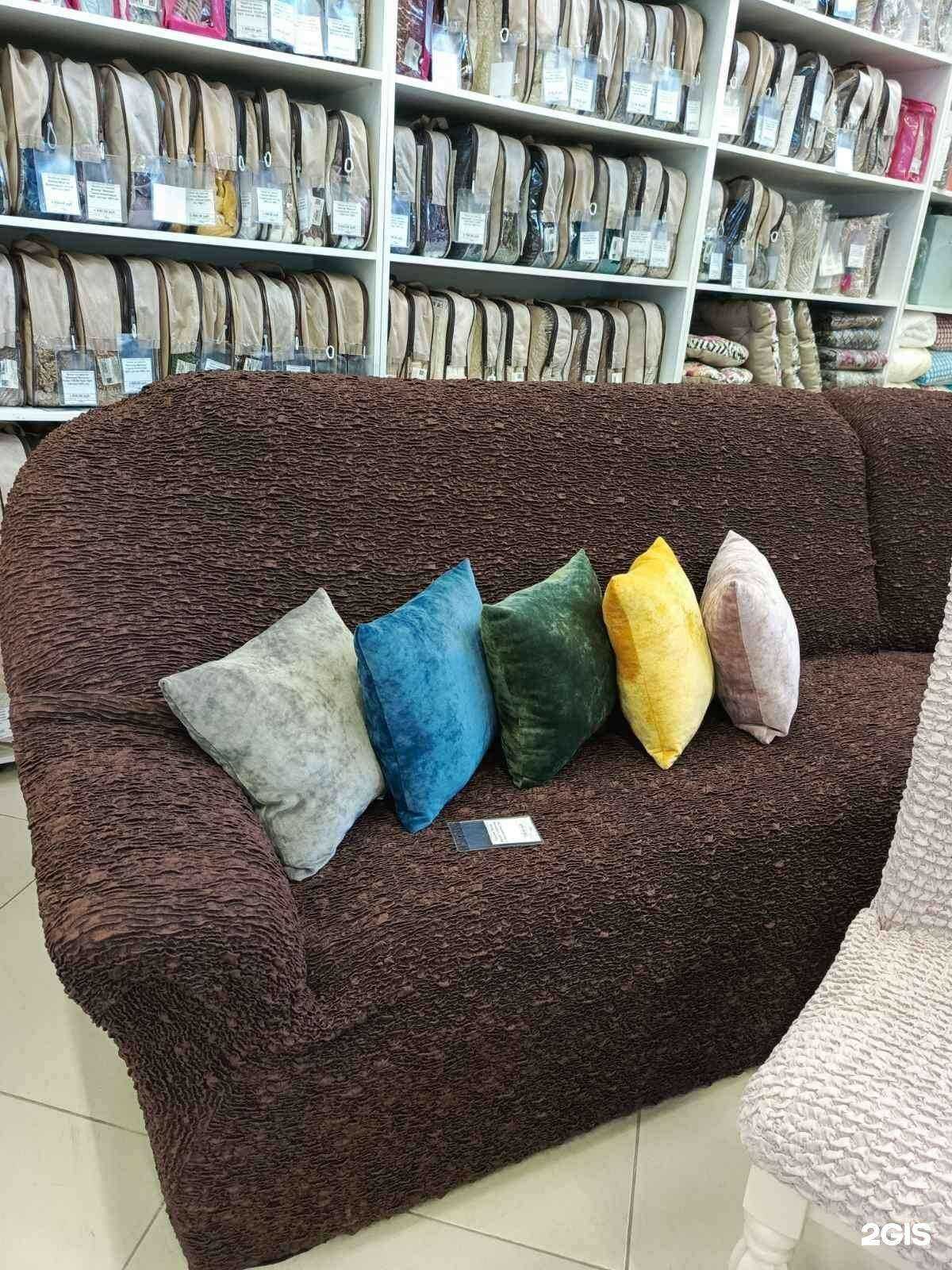 Отзывы на компанию Чехлы & Пледы в Ярославле c фото