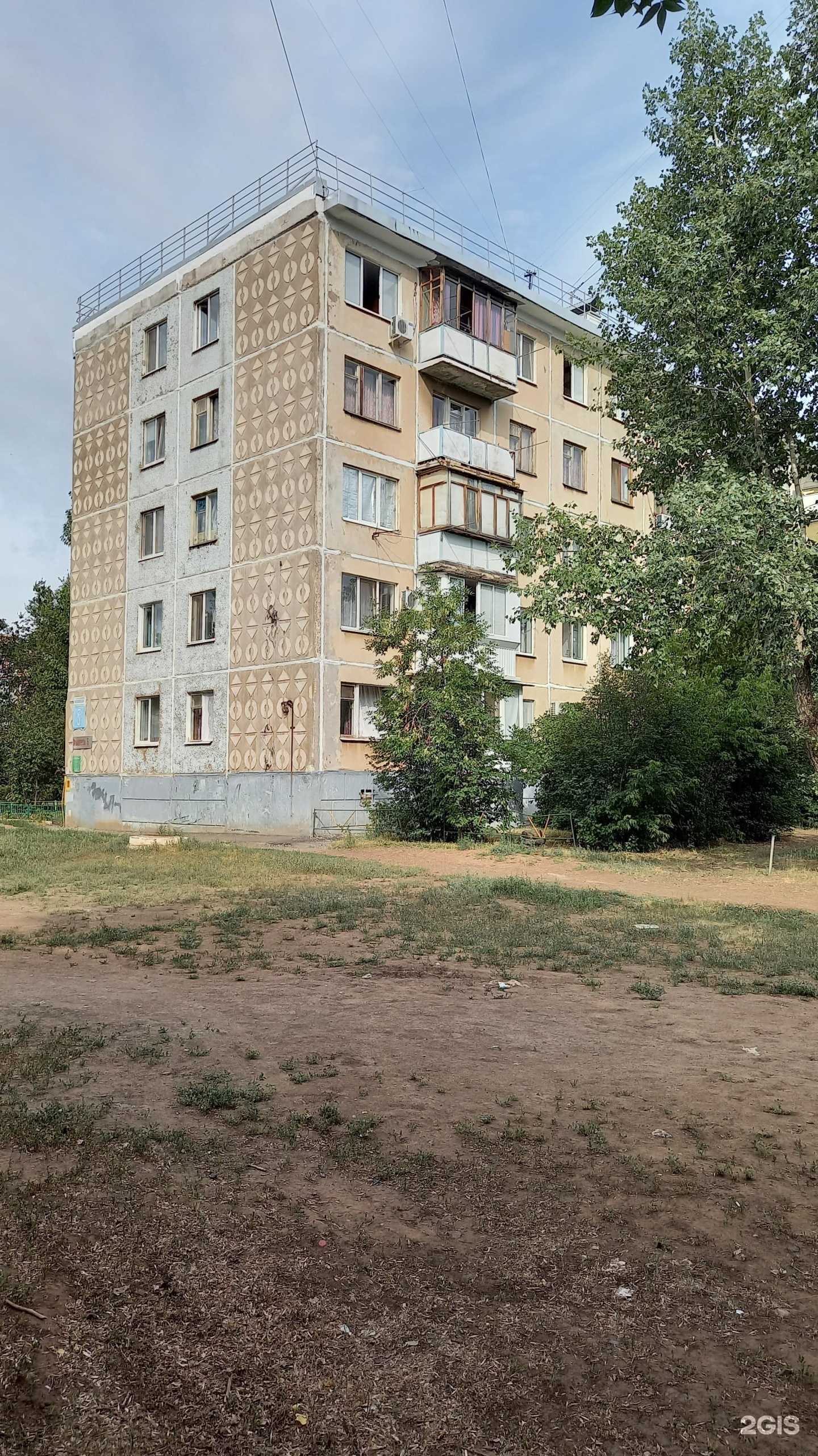 Отзывы на компанию Золотой початок в г. Оренбург c фото