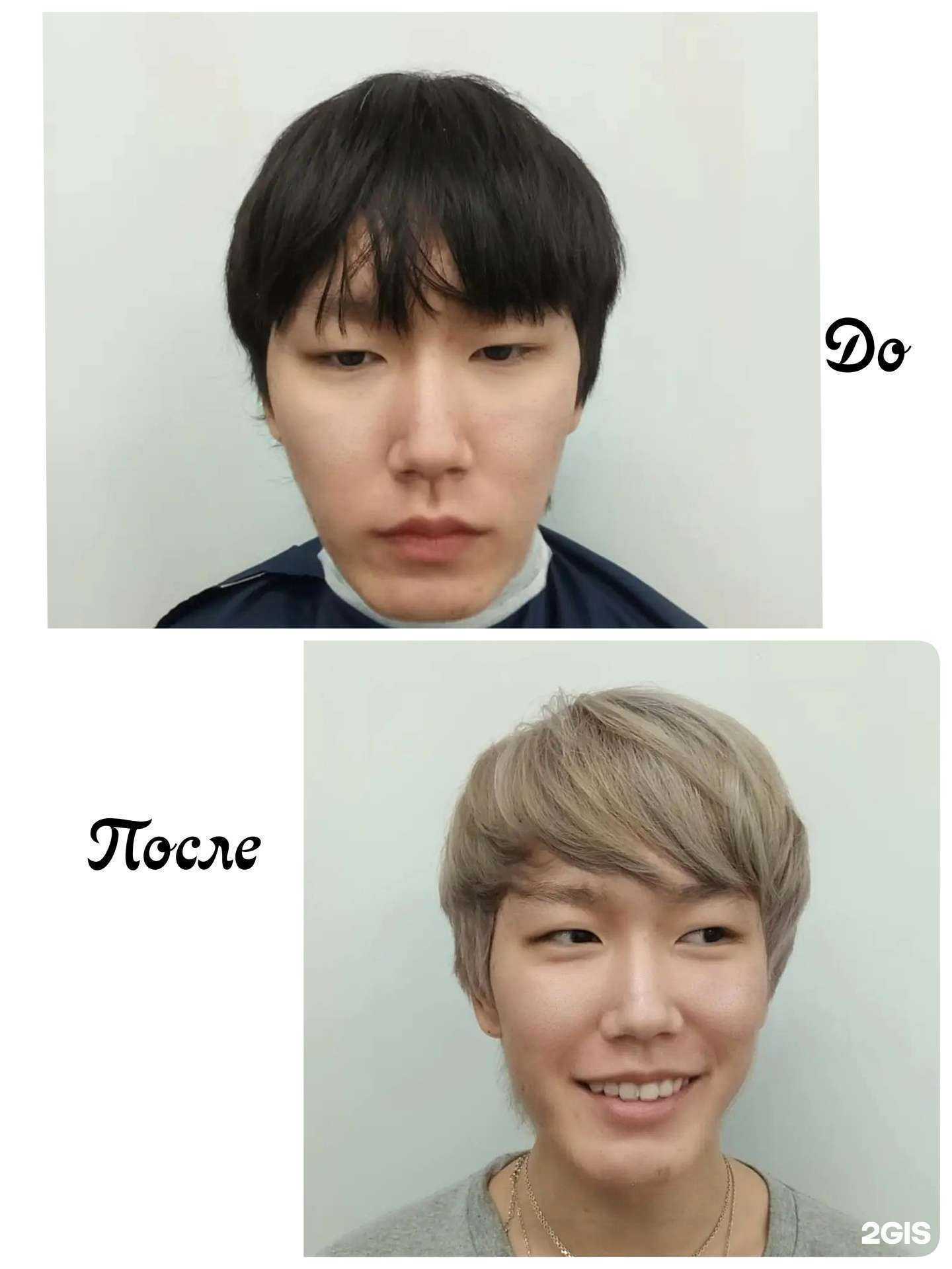 Отзывы на компанию Dv в Якутске c фото