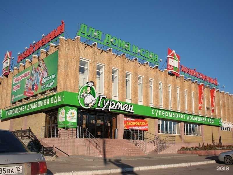 Отзывы на компанию Хорошие кухни в Йошкар-Оле c фото - фотография 2 из 2