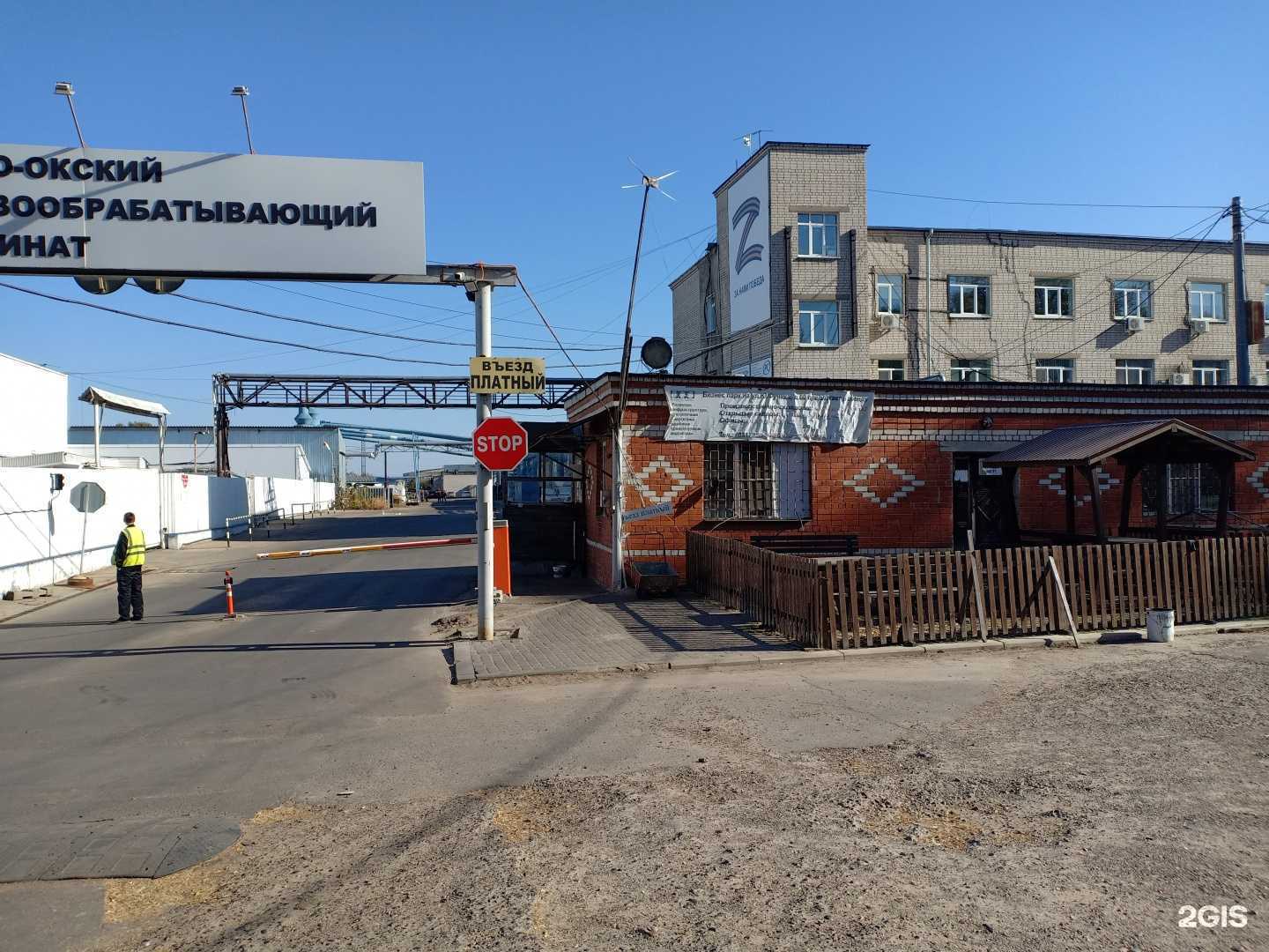 Отзывы на компанию Мс Авто в Нижнем Новгороде c фото - фотография 2 из 2