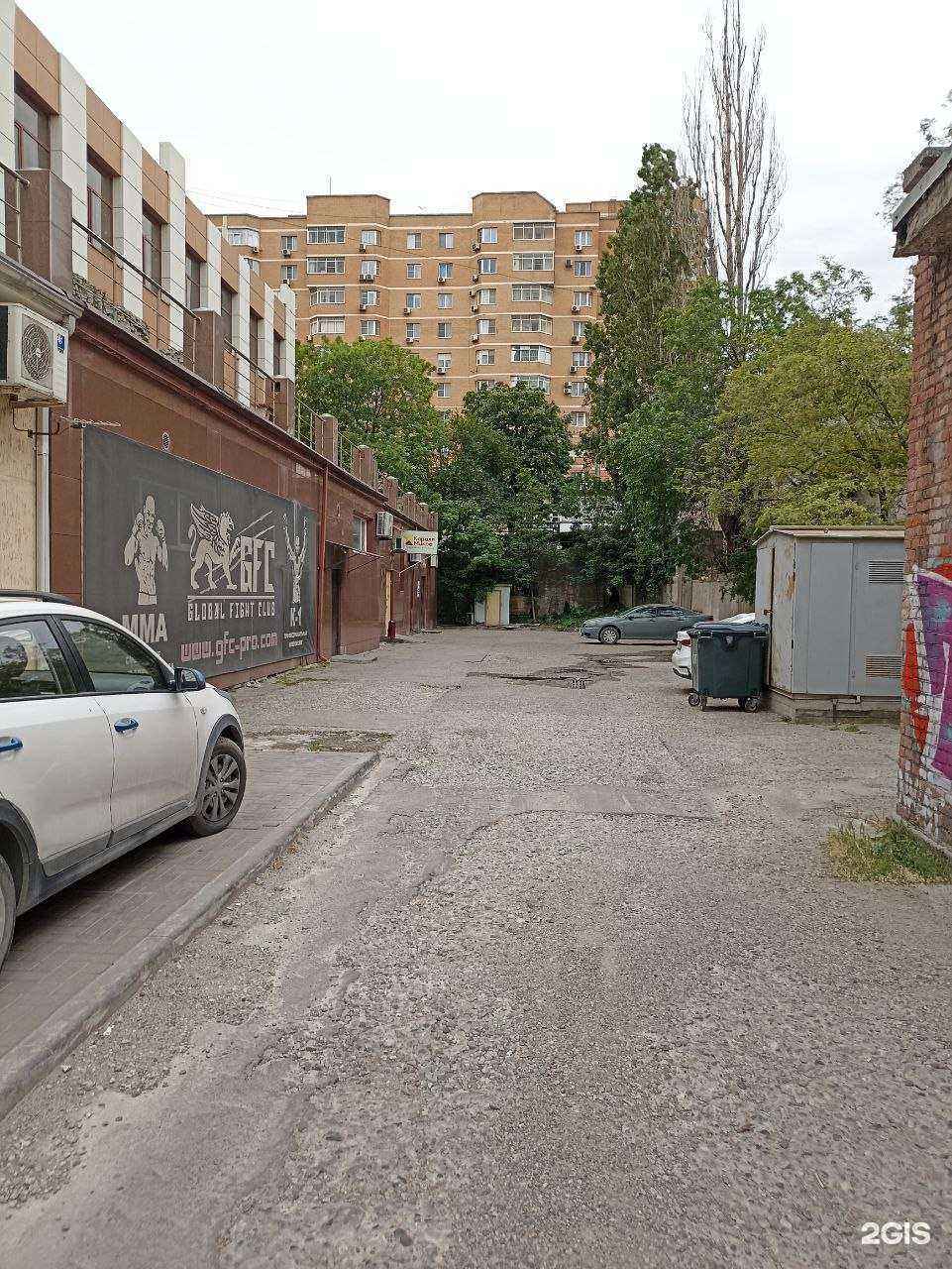 Отзывы на компанию Кораллмикро в г. Новороссийск c фото