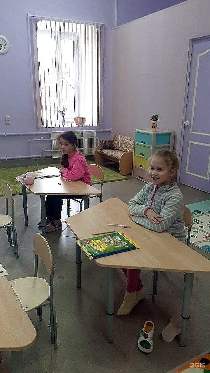 Отзывы на компанию Маленький гений в Сызрани c фото