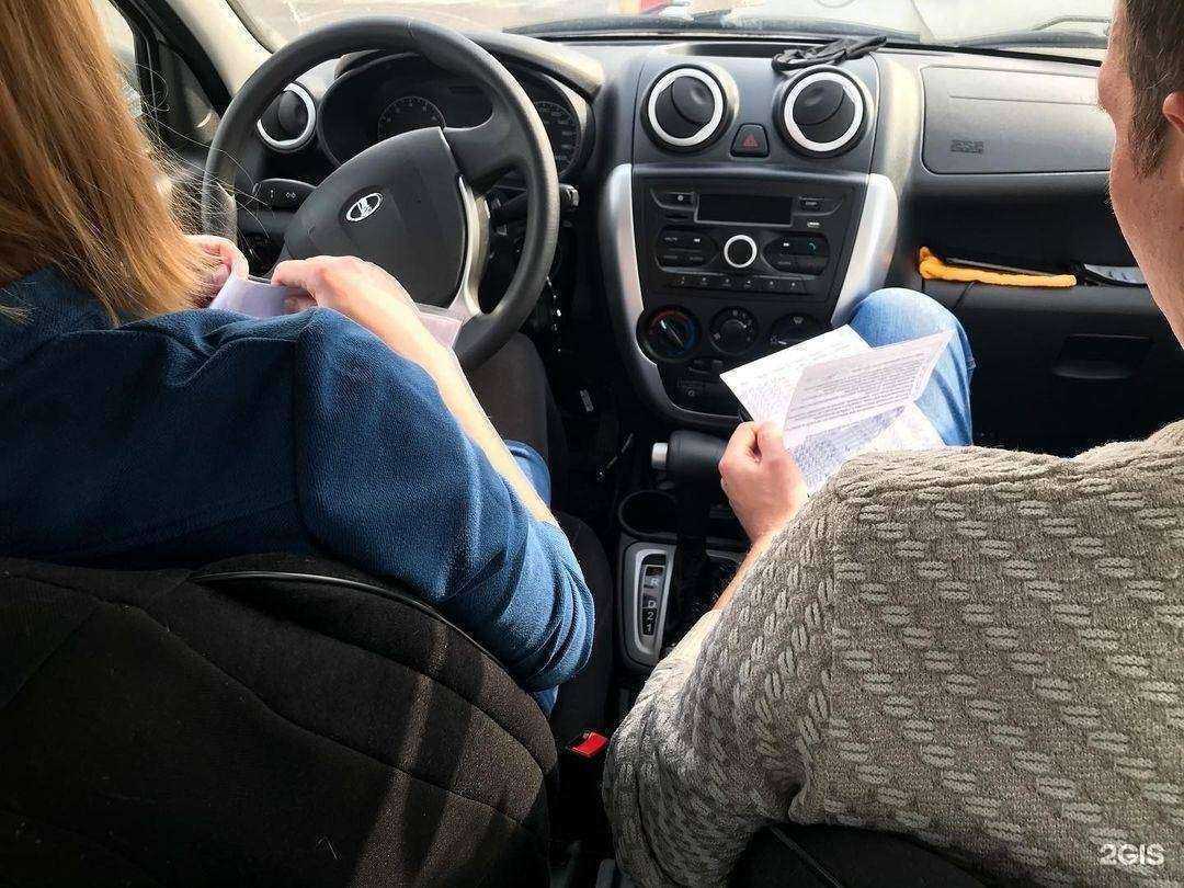 Отзывы на компанию Центральные курсы водителей в Томске c фото