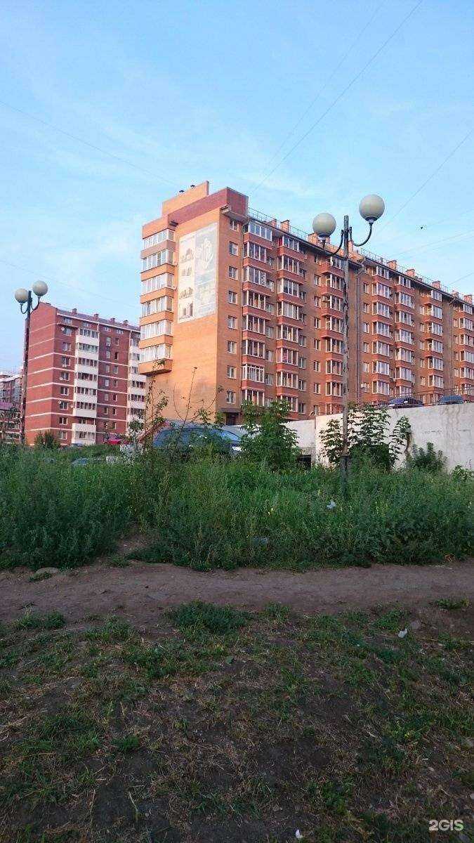 Отзывы на компанию Juicy girls club в Иркутске c фото - фотография 2 из 2