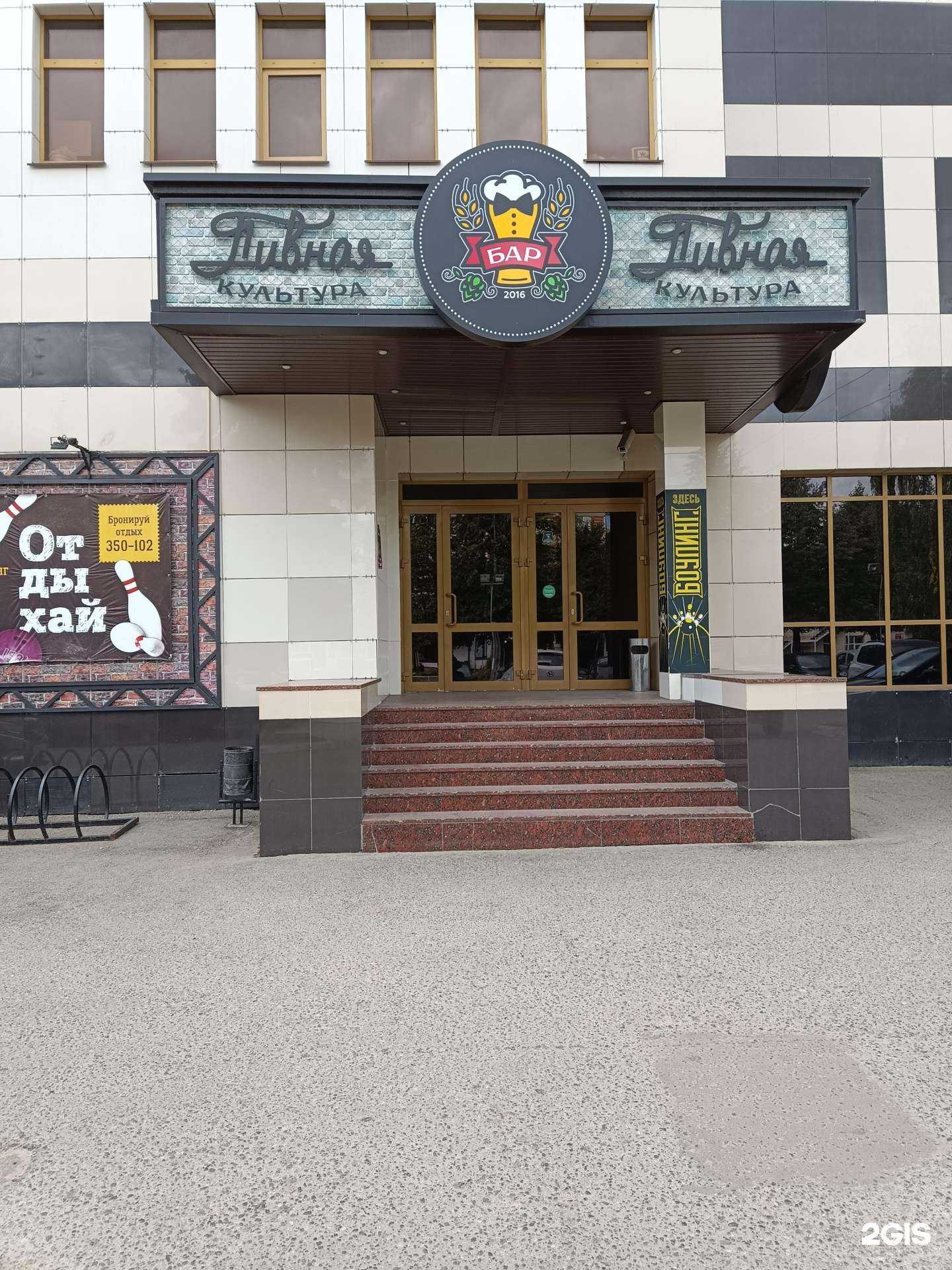 Отзывы на компанию Stone в Йошкар-Оле c фото