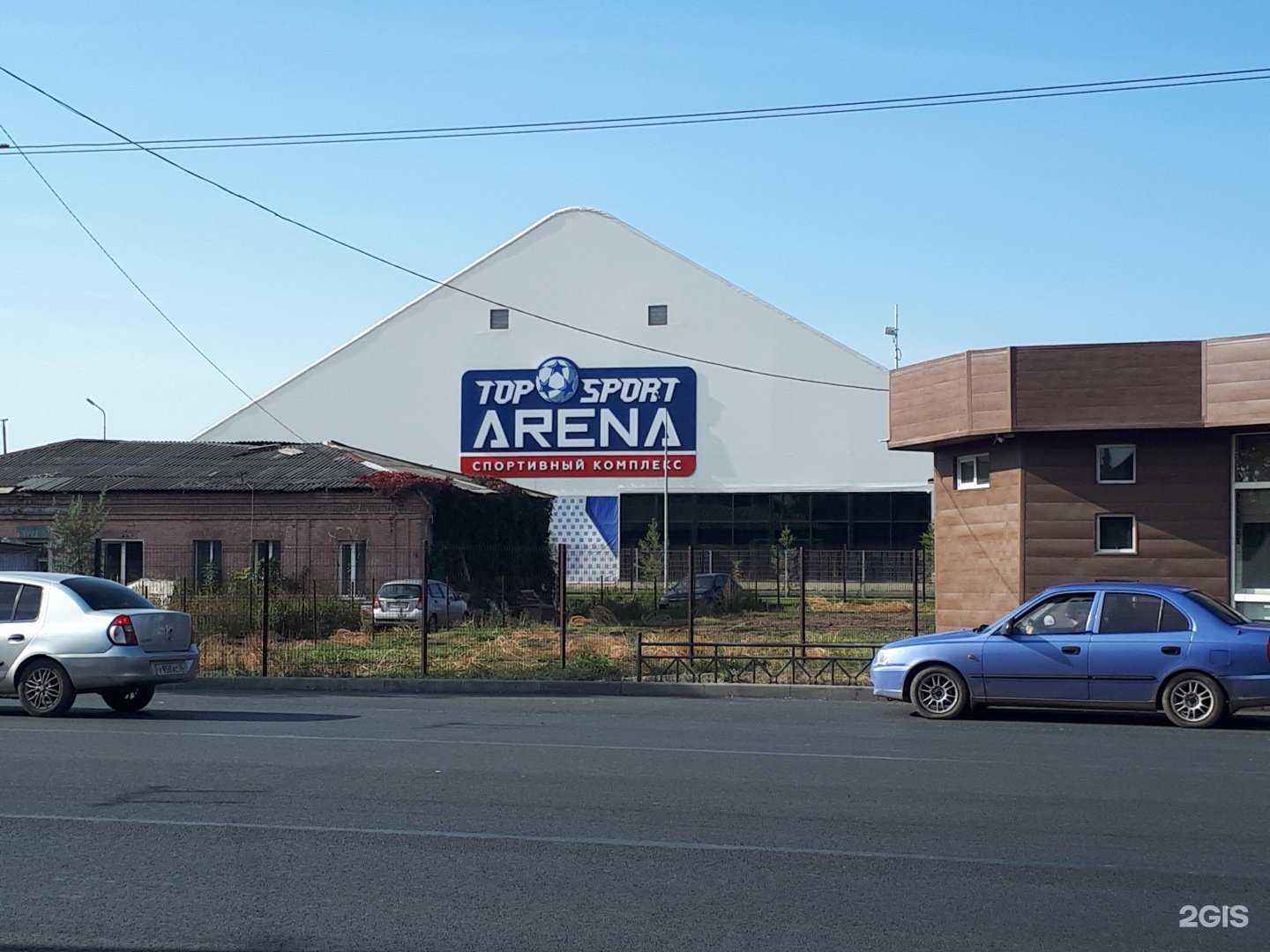 Отзывы на компанию Top Sport Arena в Оренбурге c фото - фотография 2 из 2