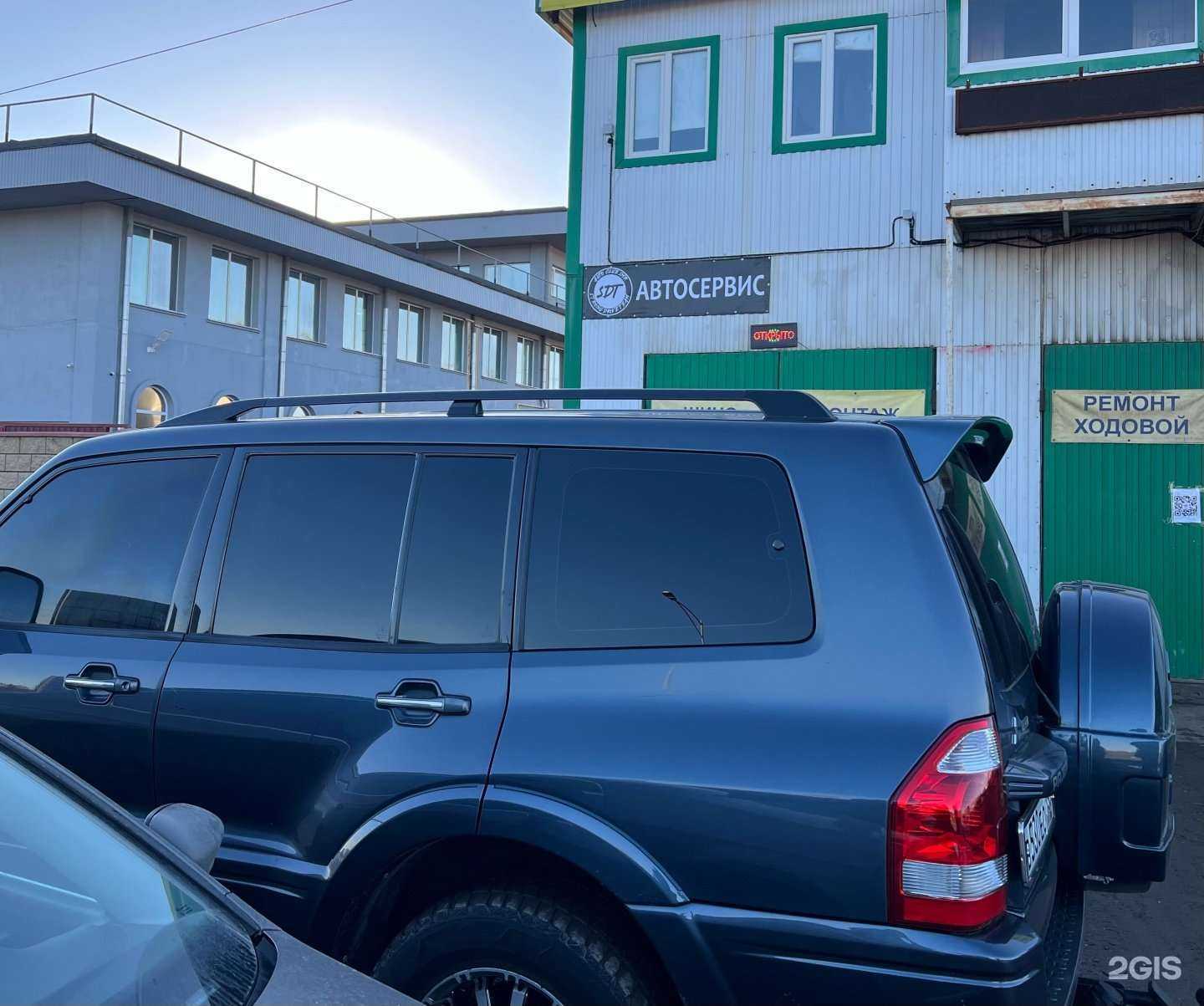 Отзывы на компанию Sdt Service в Самаре c фото