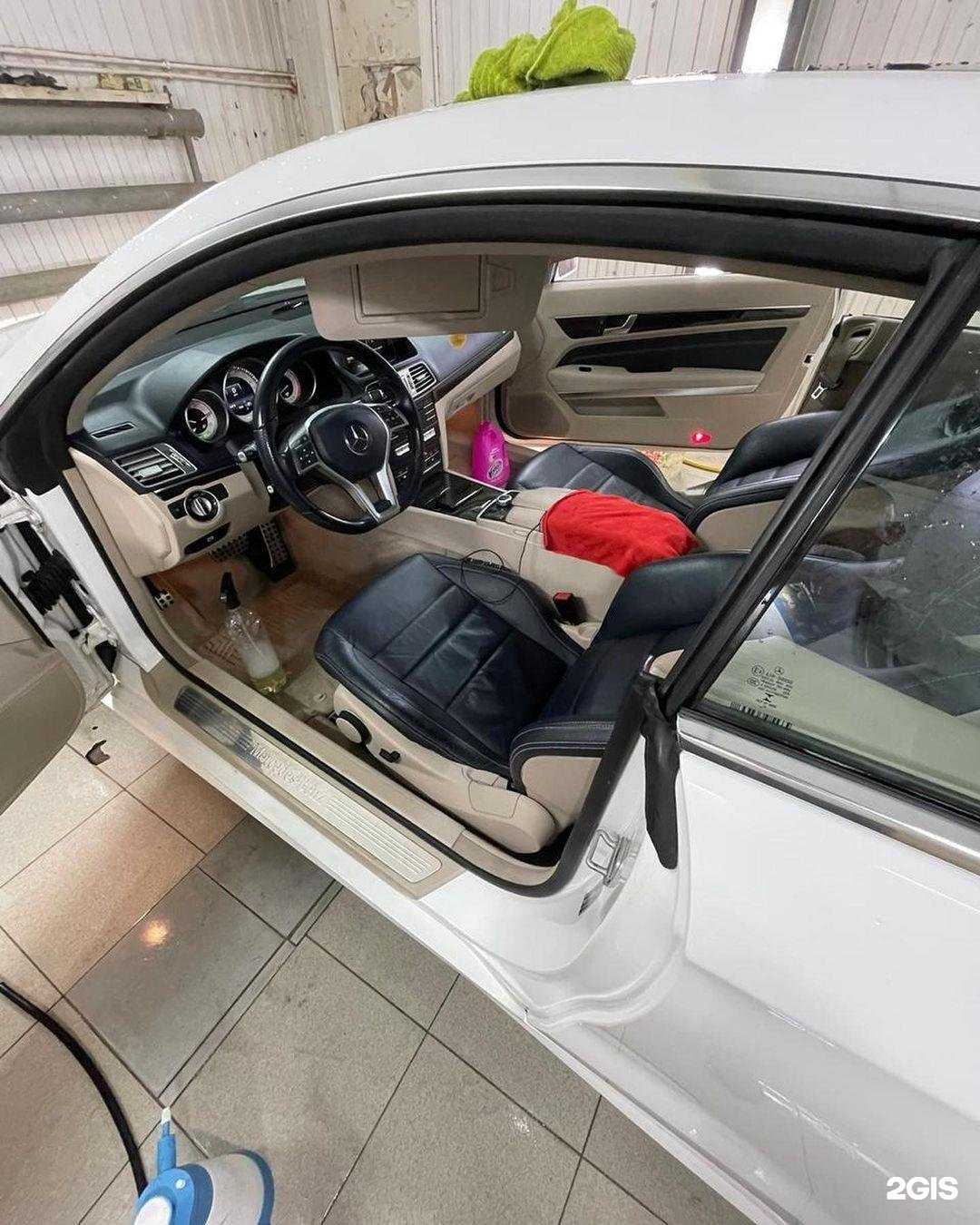 Отзывы на компанию Айсберг в Вологде c фото