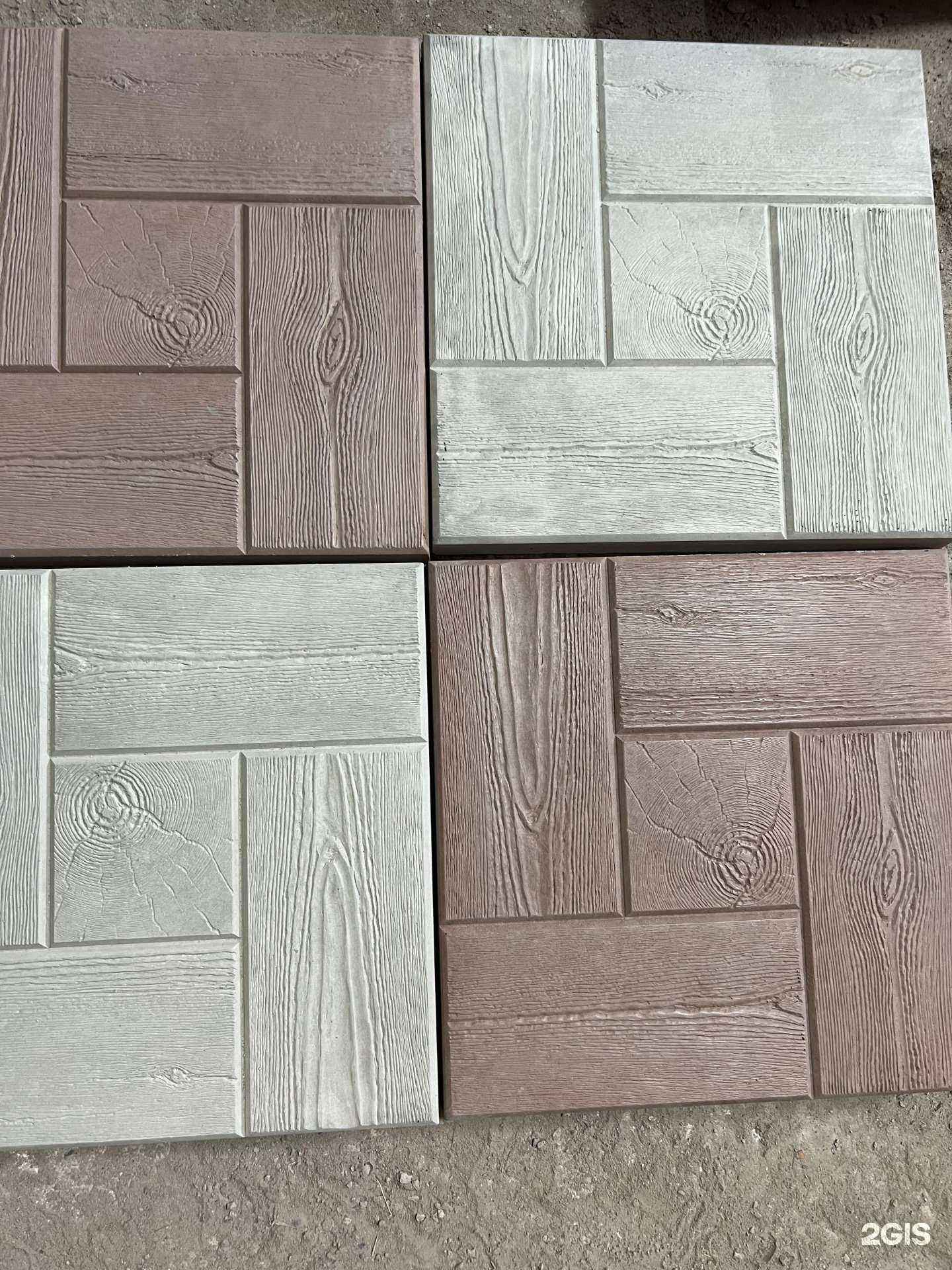 Отзывы на компанию Бизон в Бийске c фото