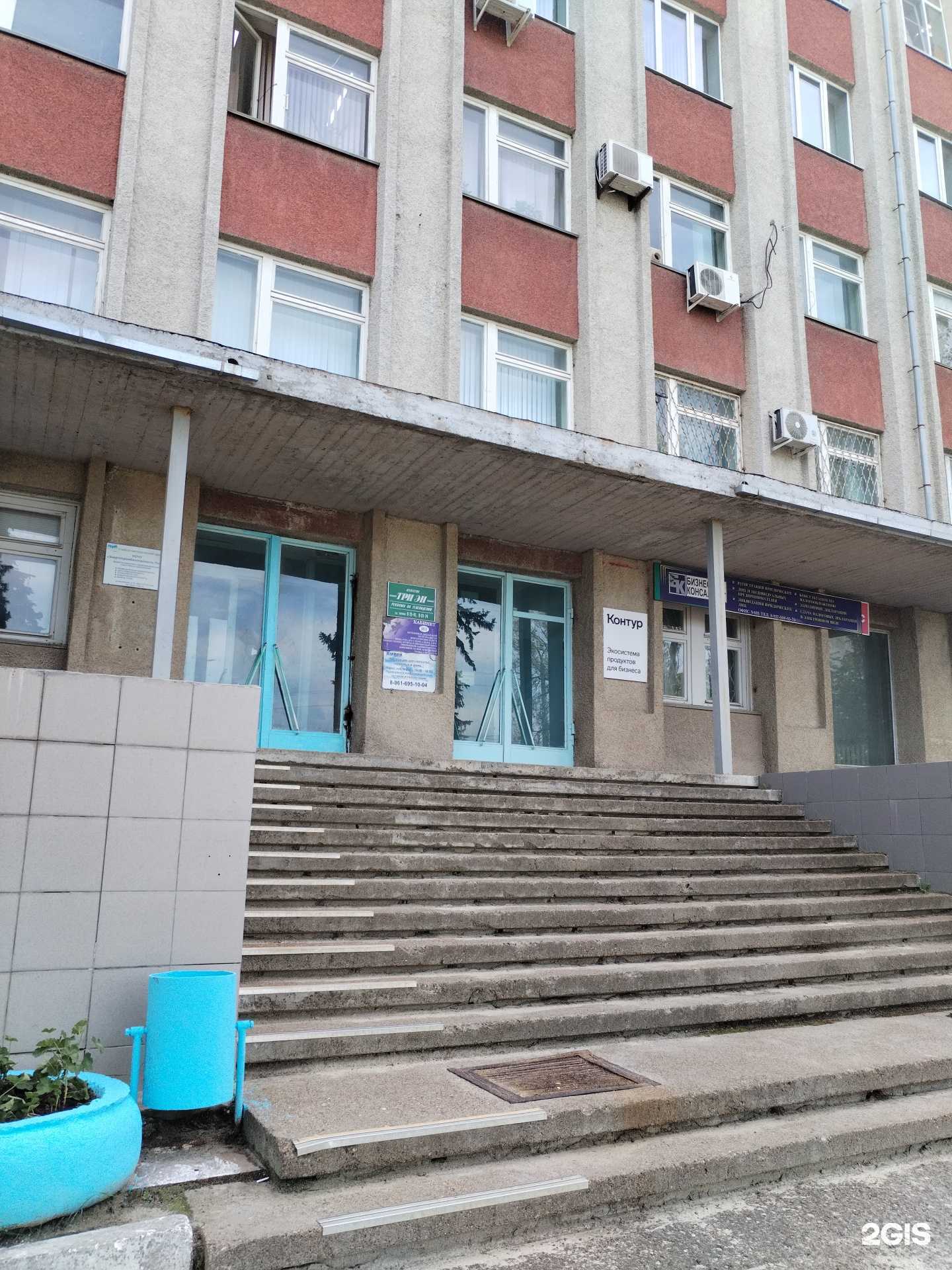 Отзывы на компанию Оптовая компания продажи металла  в Камышине c фото