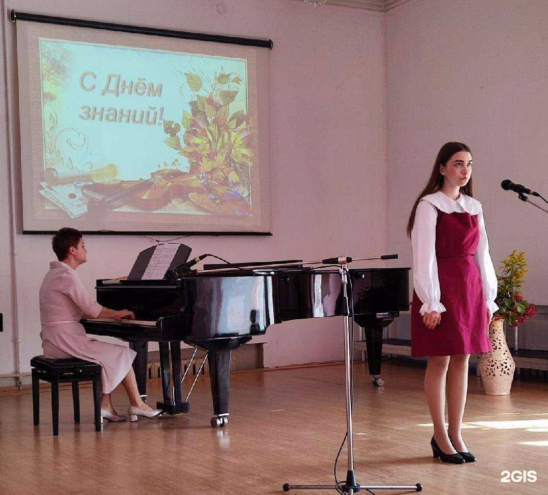 Отзывы на компанию Детская школа искусств муниципального образования Бологовский район в г. Бологое c фото