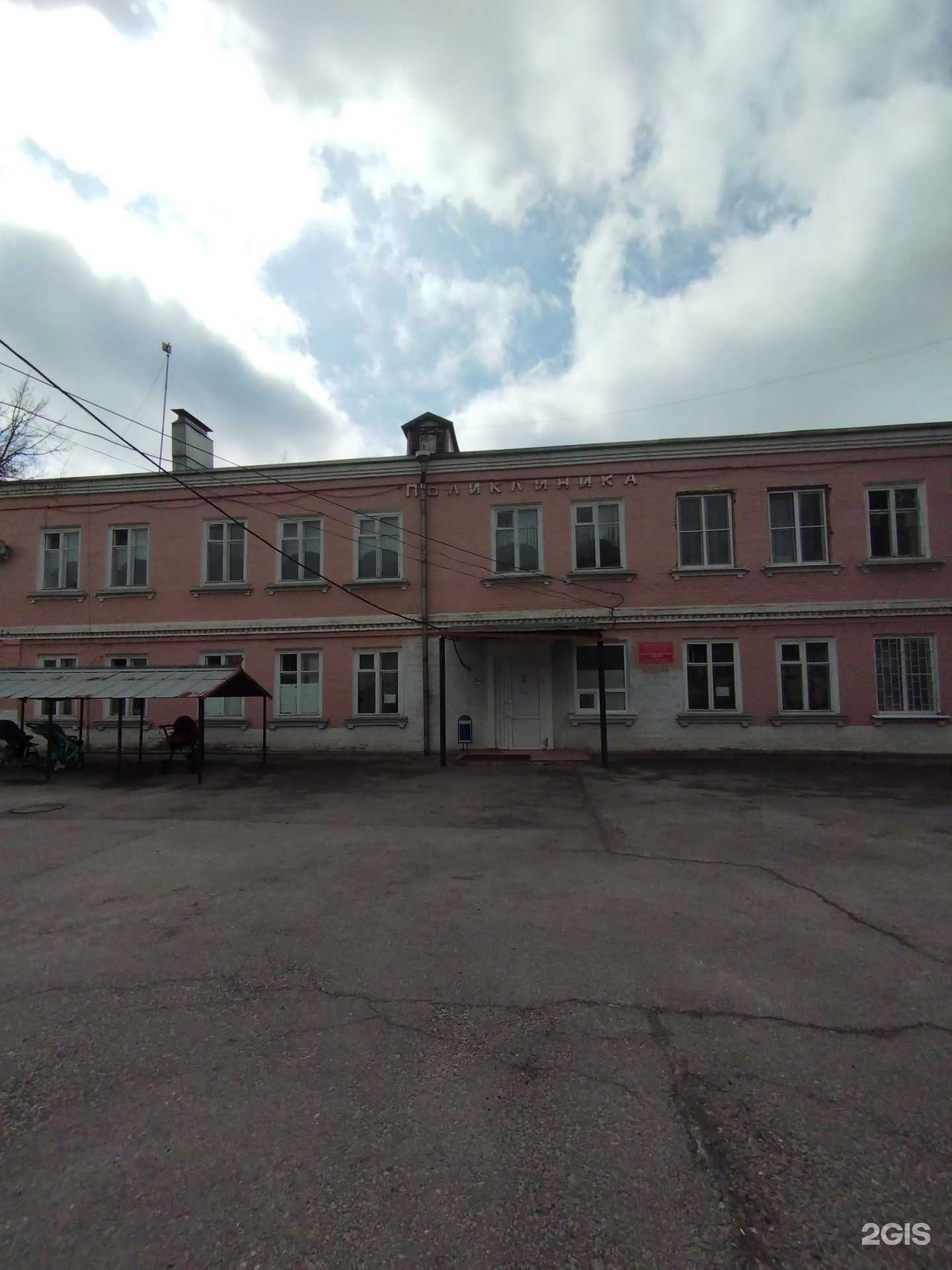 Отзывы на компанию Детская центральная поликлиника г. Азова в Азове c фото - фотография 2 из 2