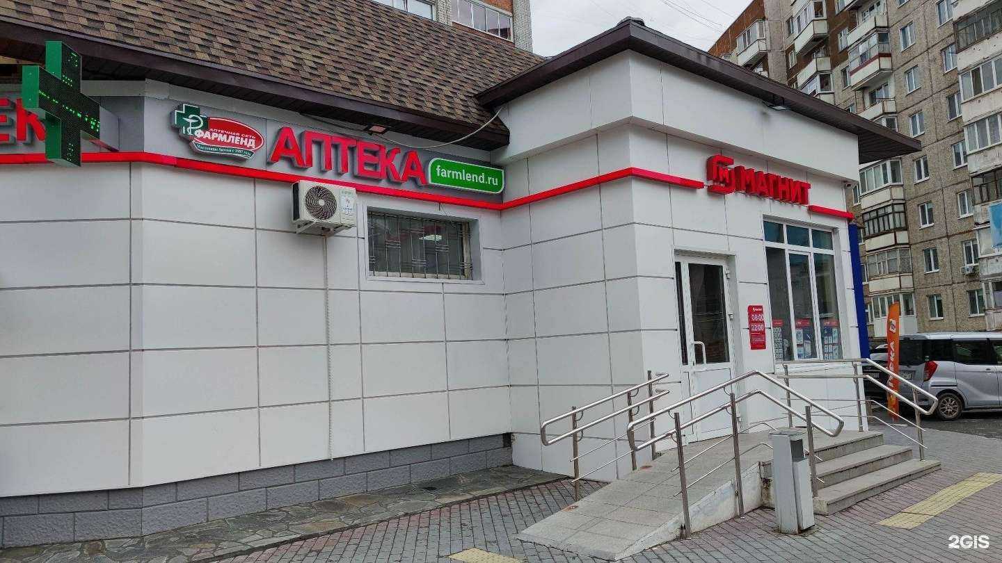 Отзывы на компанию Планета страйкбола в Тюмени c фото