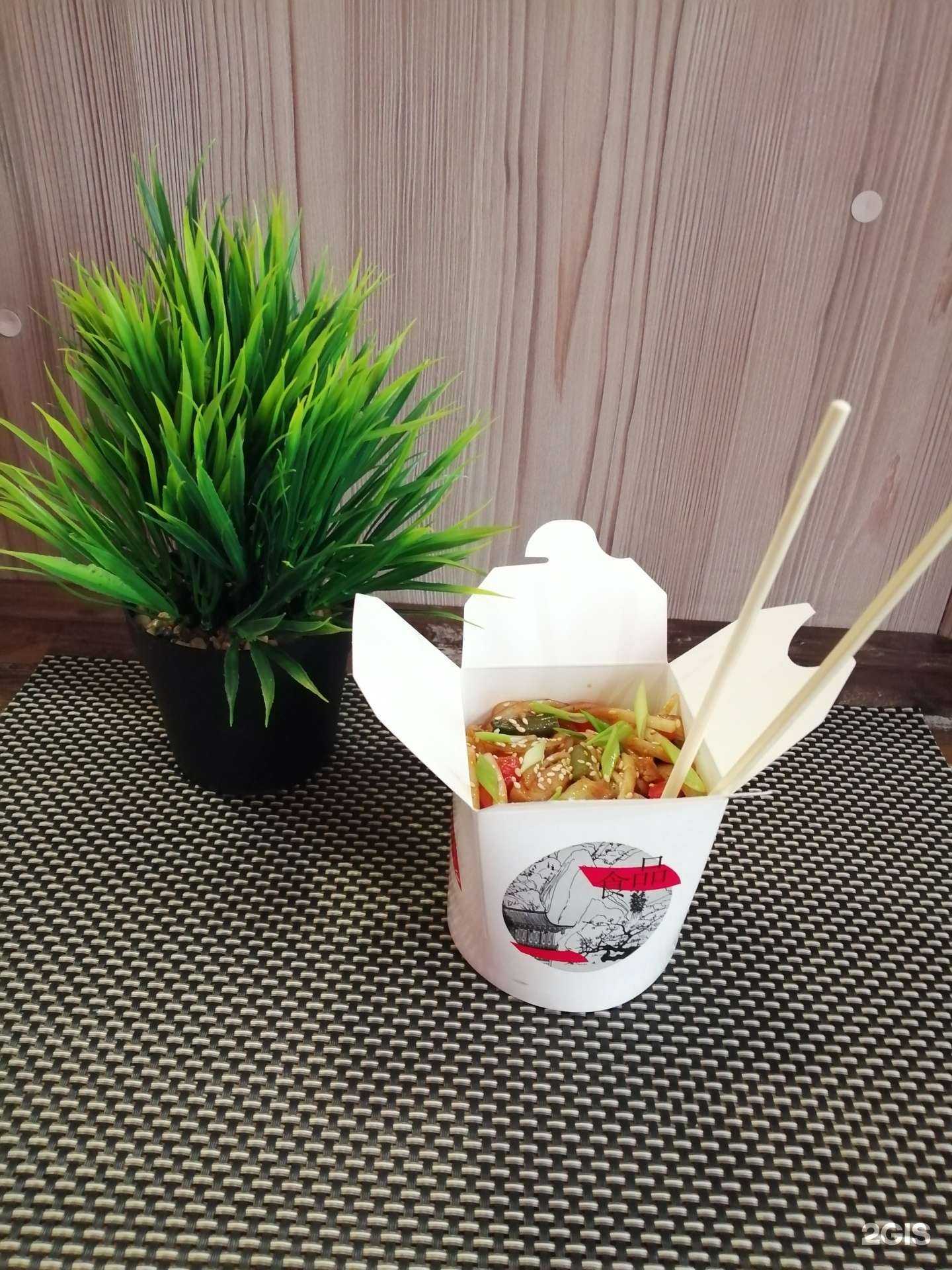 Отзывы на компанию Азия в г. Бийск c фото