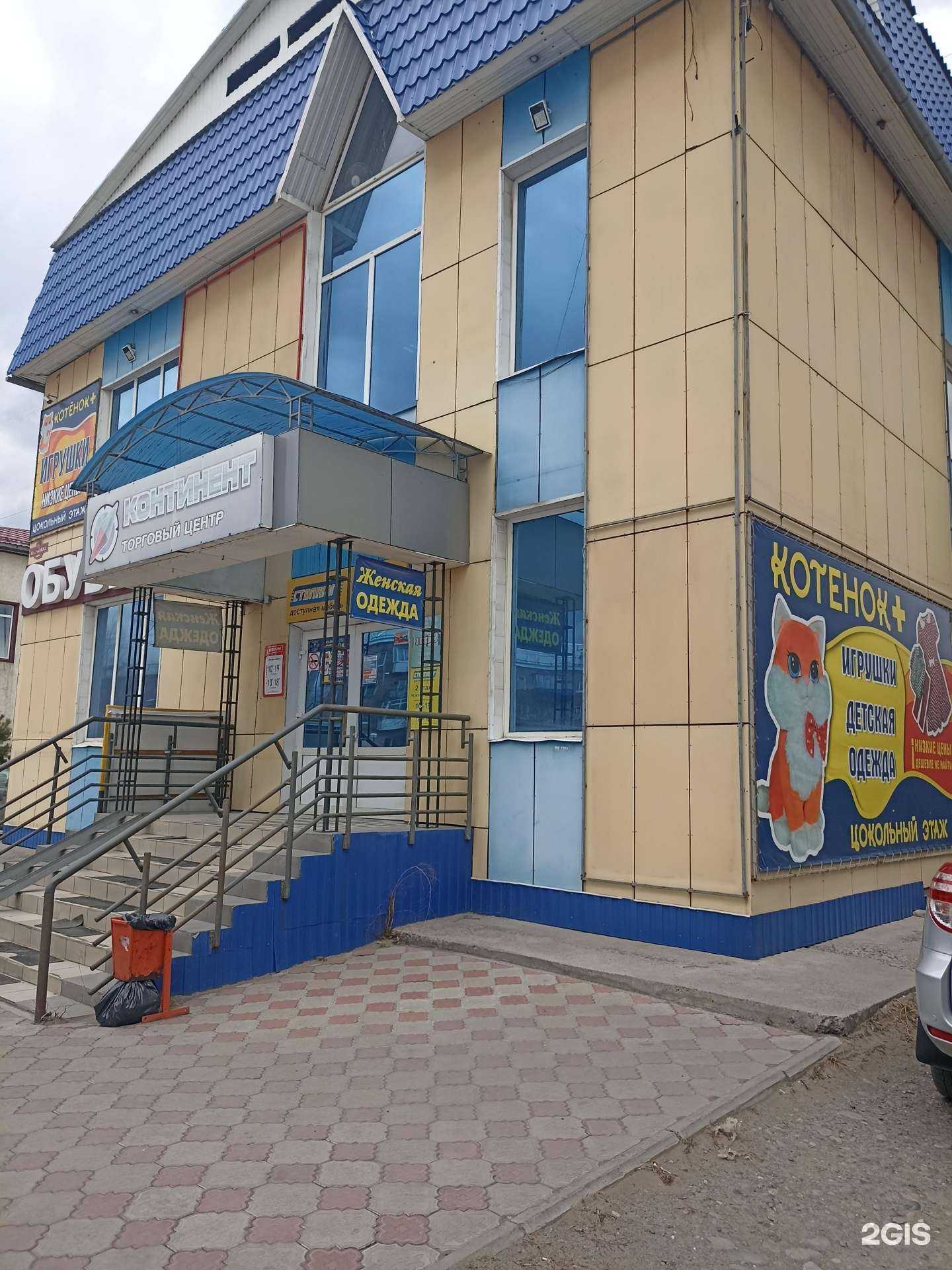 Отзывы на компанию Юридическая компания в Минусинске c фото