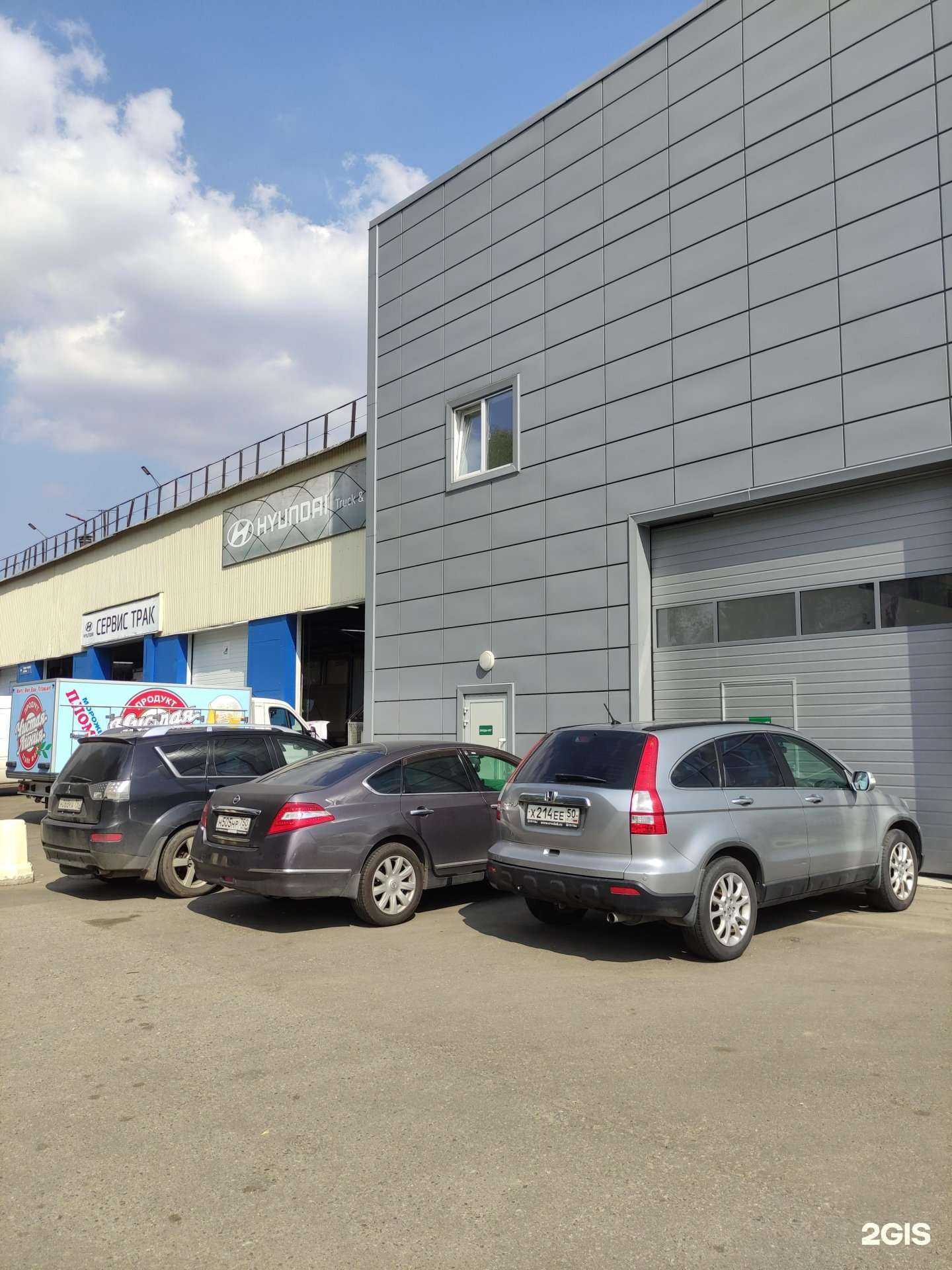 Отзывы на компанию ЭлектрикСервис в г. Долгопрудный c фото