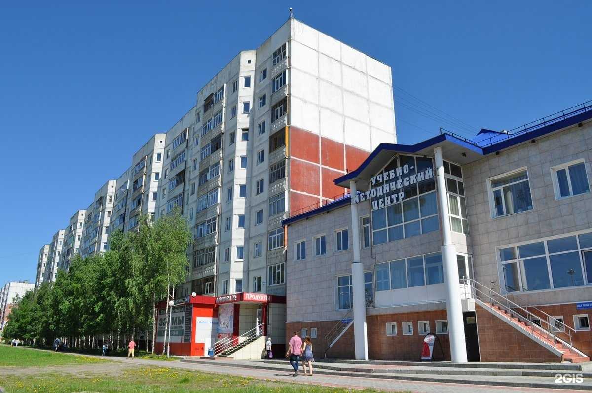 Отзывы на компанию Creative в Нижневартовске c фото - фотография 2 из 2