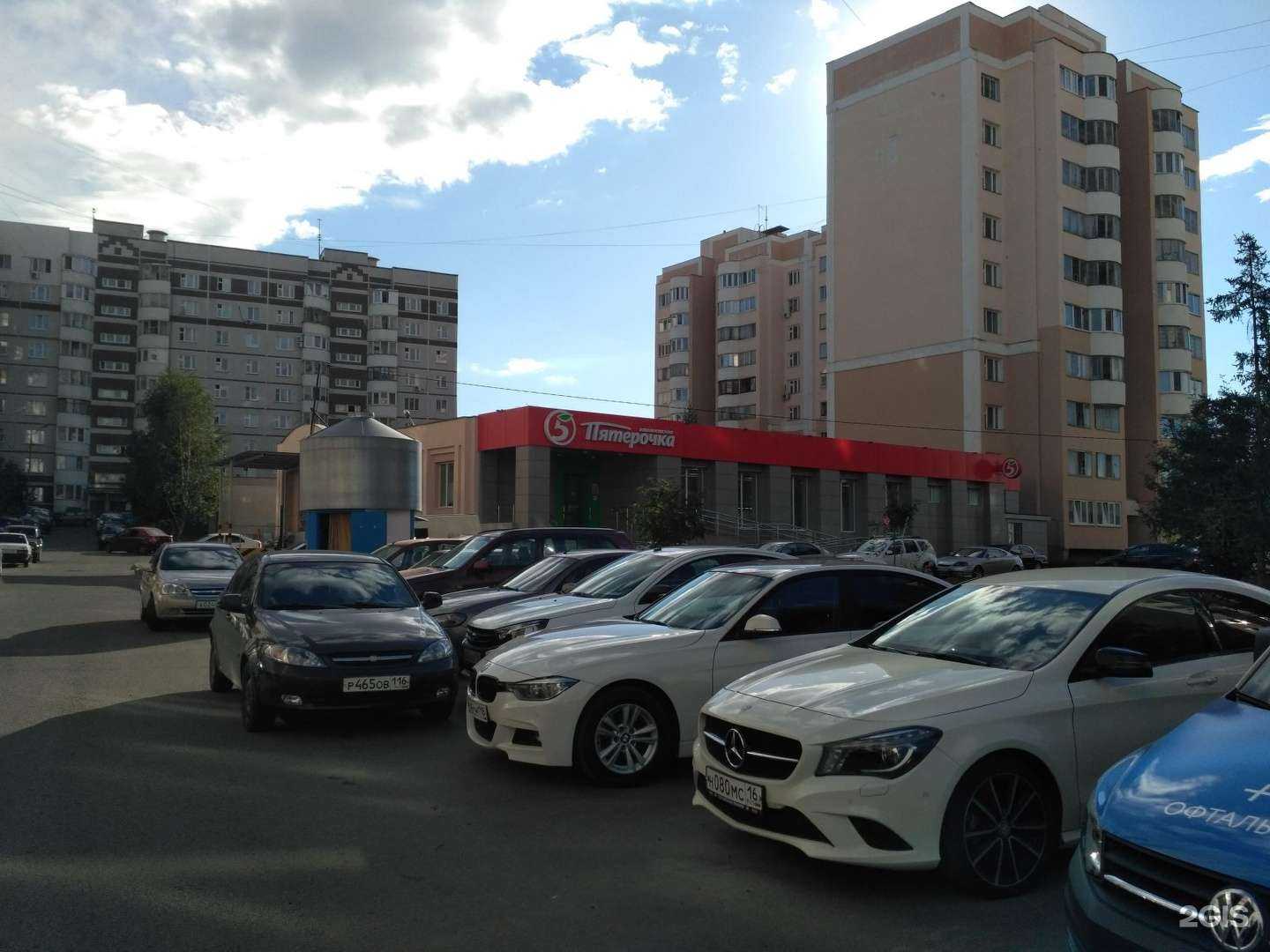 Отзывы на компанию Burley в Казани c фото - фотография 2 из 2