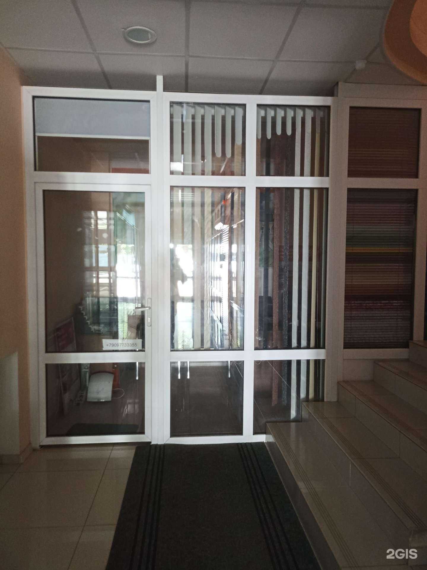 Отзывы на компанию Kbe в г. Пятигорск c фото