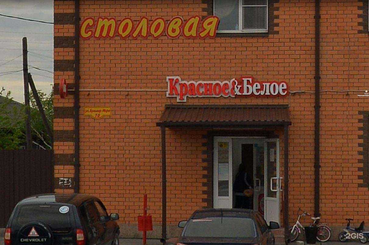 Отзывы на компанию Птичка в Кургане c фото