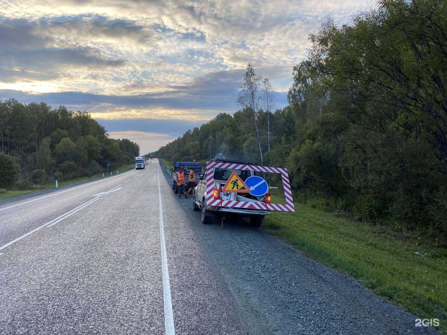 Отзывы на компанию НПО Гамма в Кемерове c фото