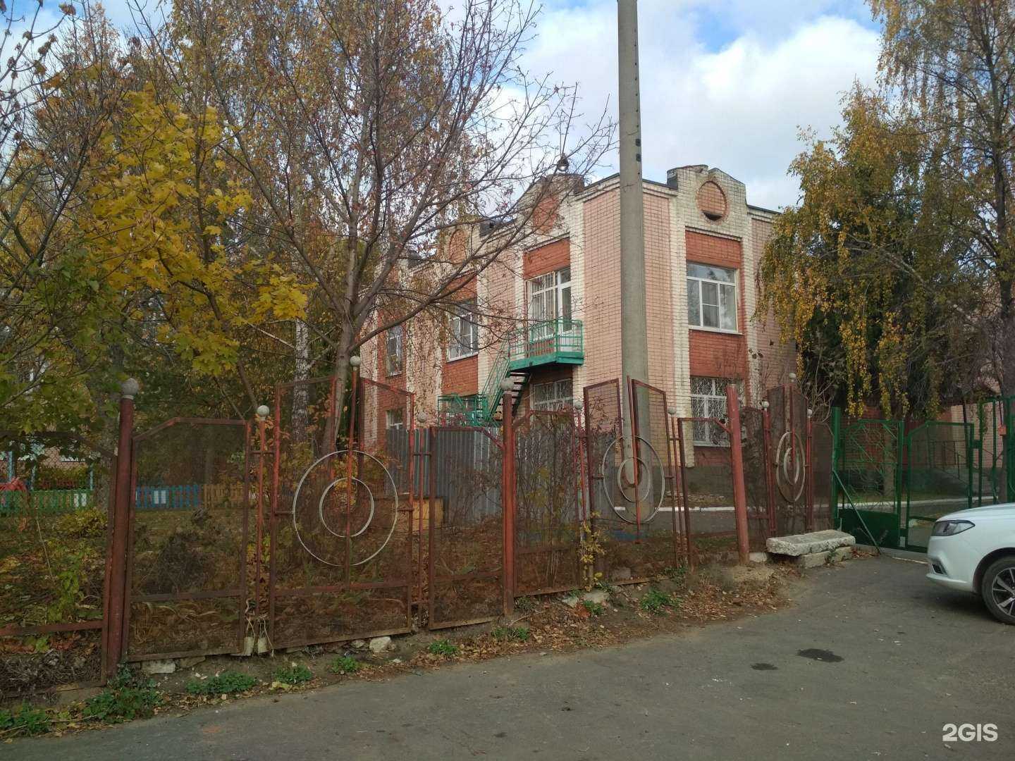 Отзывы на компанию Центр развития ребенка-детский сад№24 в Орле c фото