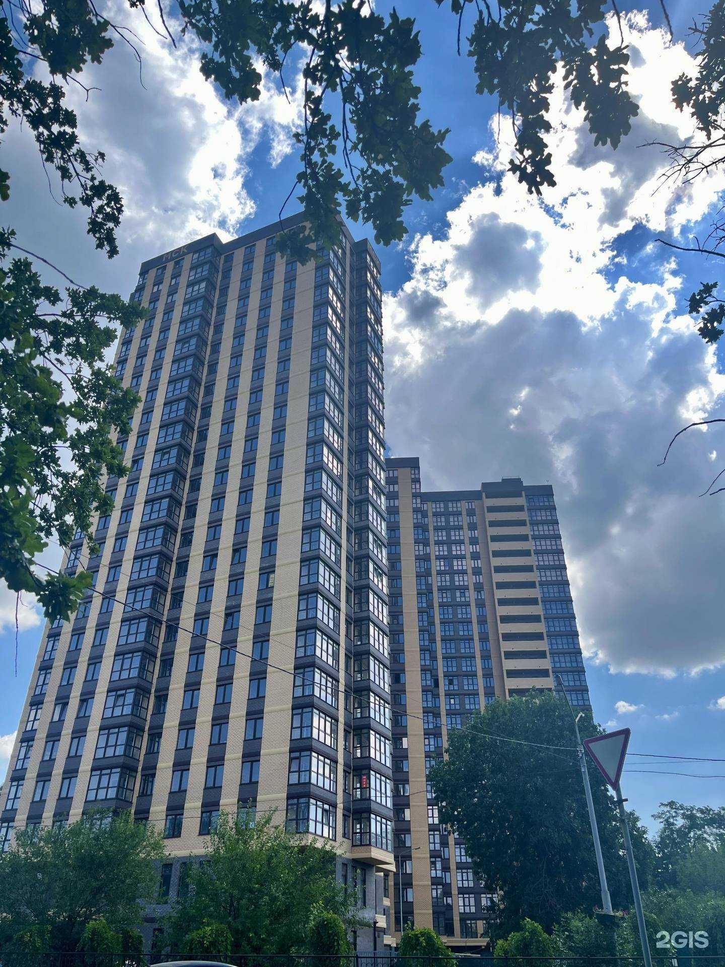 Отзывы на компанию Лаки Фарма в Ростове-на-Дону c фото - фотография 2 из 2