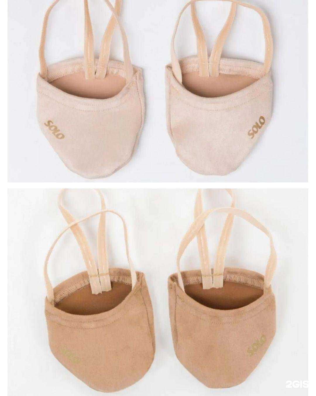 Отзывы на компанию Айседора в Уфе c фото