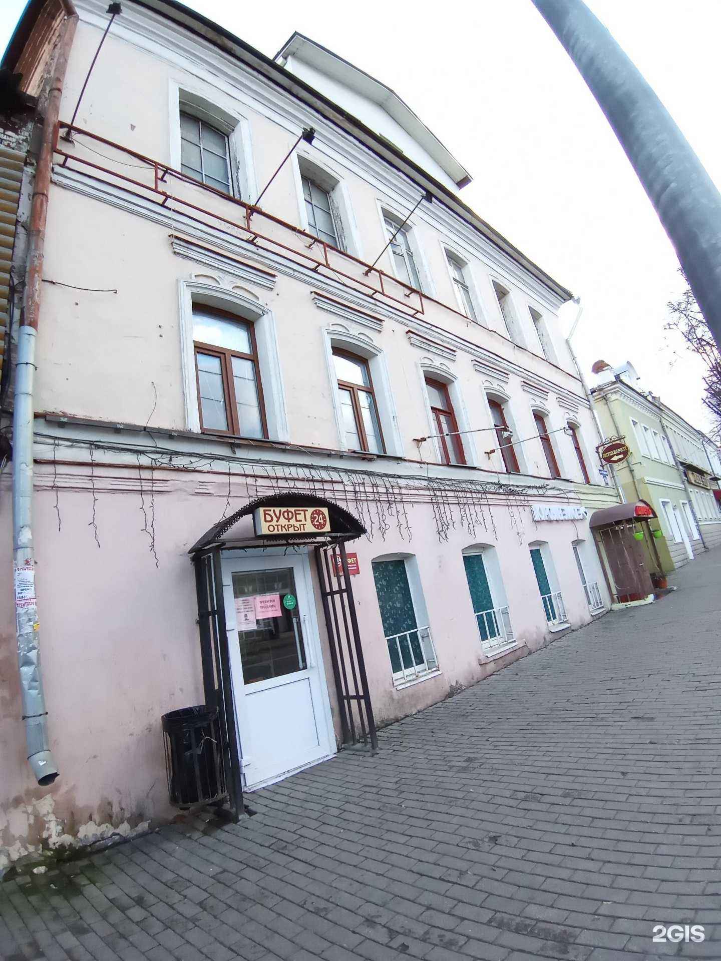 Отзывы на компанию Центр правовой поддержки населения в Владимире c фото