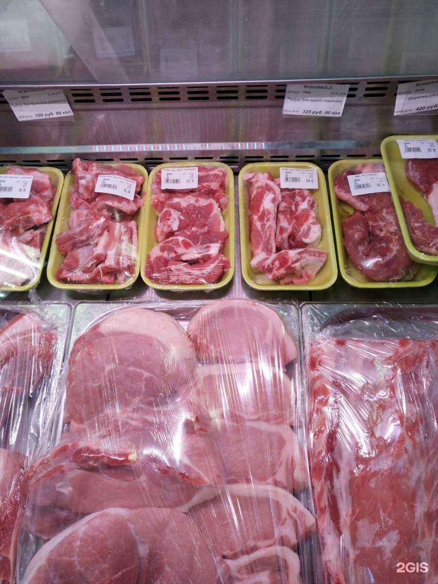 Отзывы на компанию Мой мясной в Тюмени c фото