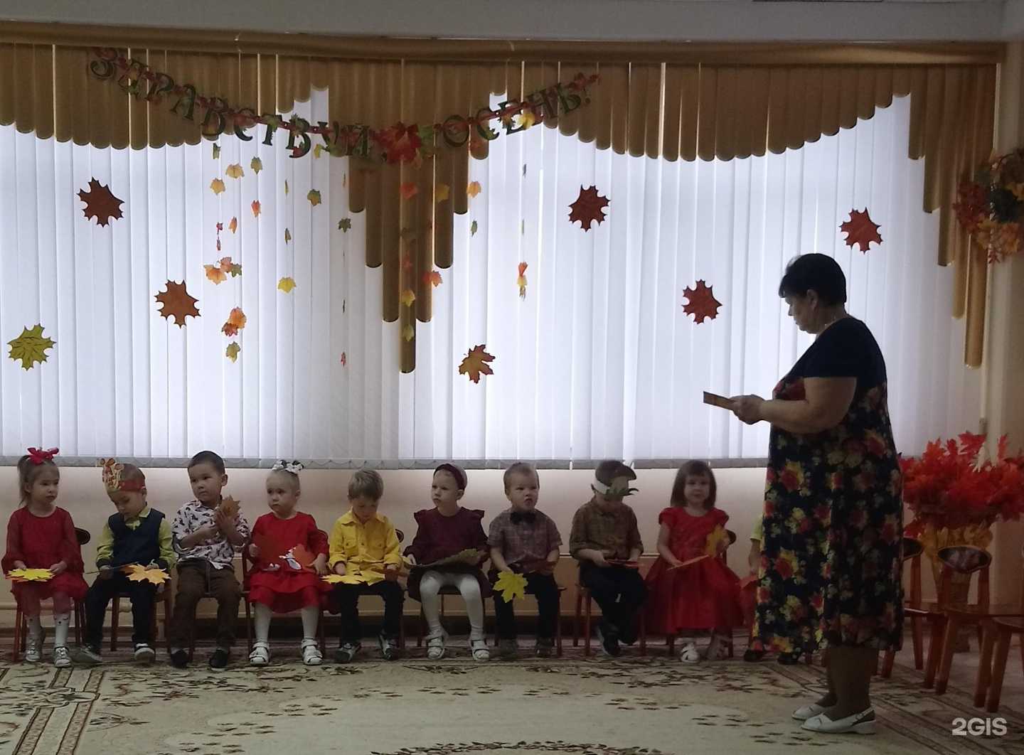 Отзывы на компанию Аленушка в г. Пенза c фото