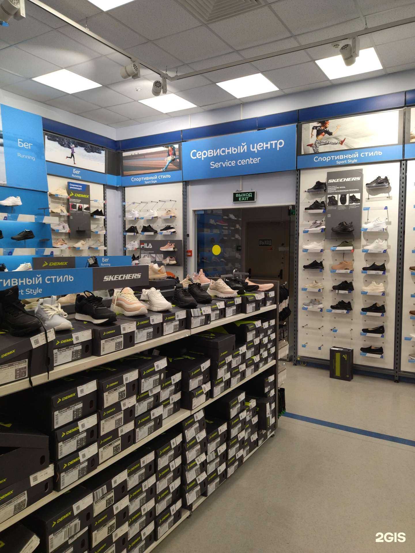 Отзывы на компанию Спортмастер в Тюмени c фото