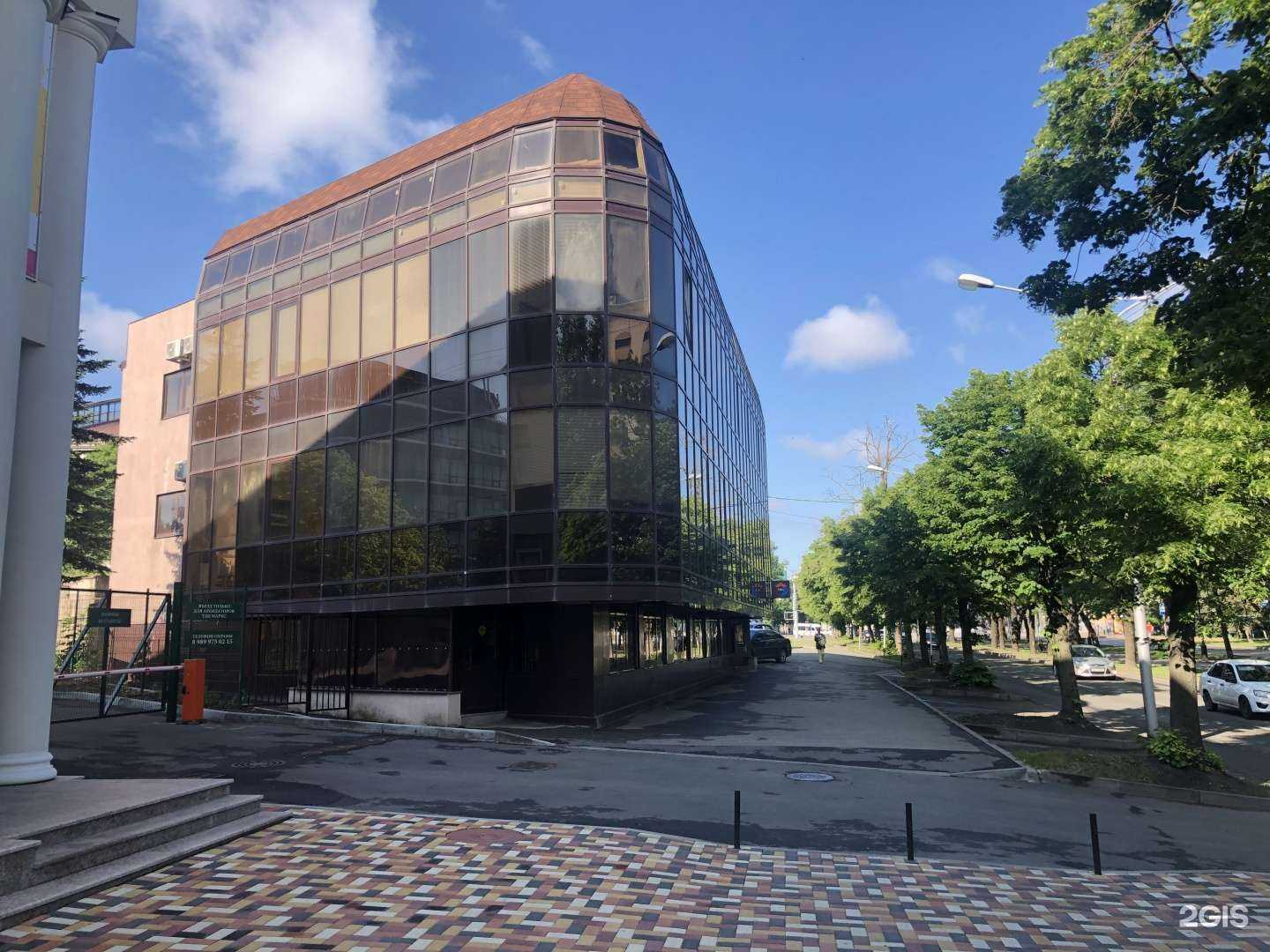 Отзывы на компанию Единый визовый центр в Ставрополе c фото - фотография 2 из 2