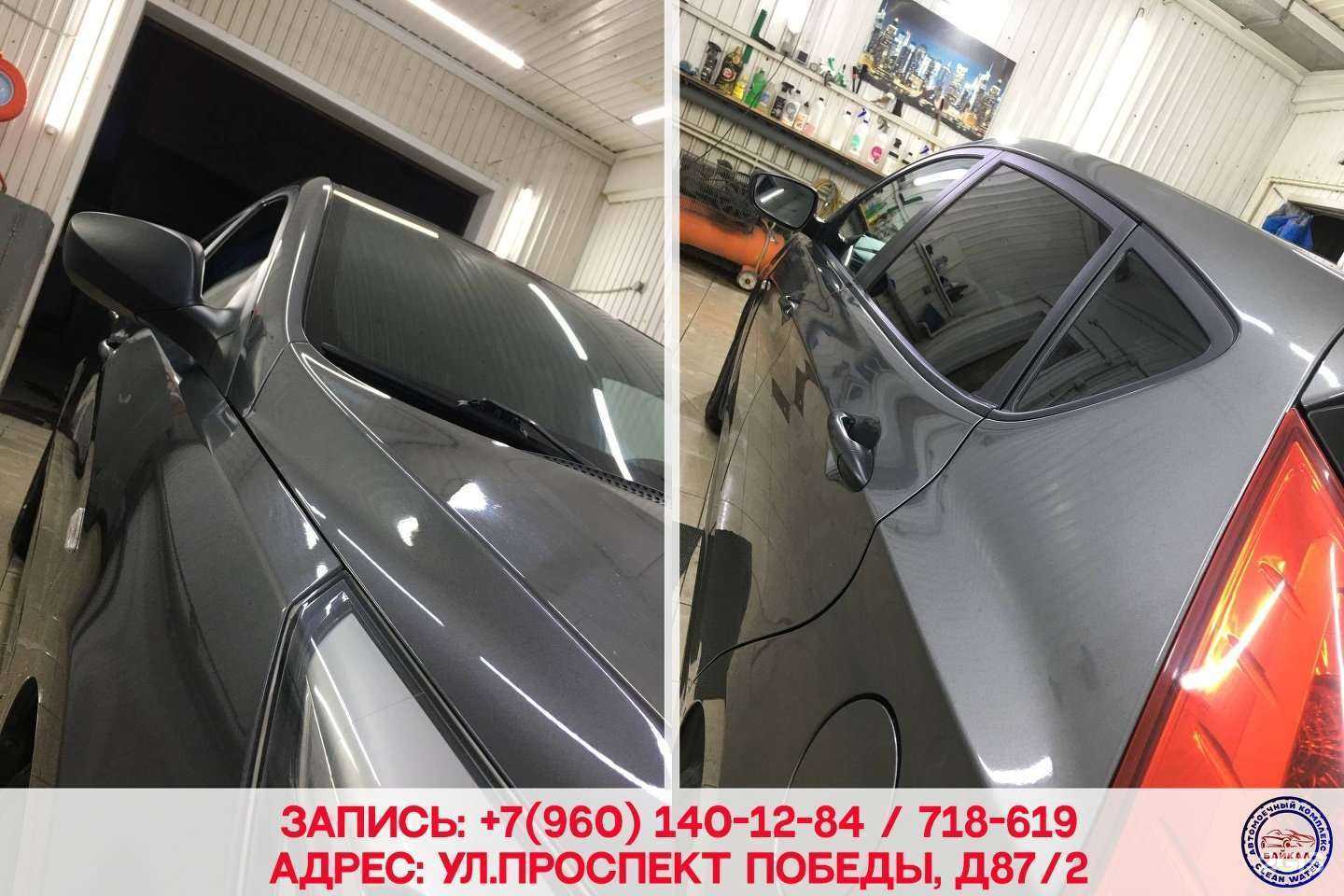 Отзывы на компанию Байкал в г. Липецк c фото