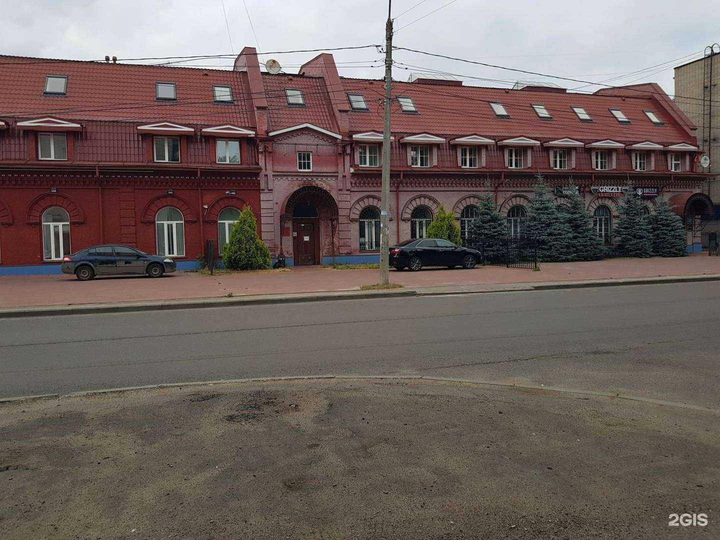 Отзывы на компанию Команда Арьергард в г. Ярославль c фото