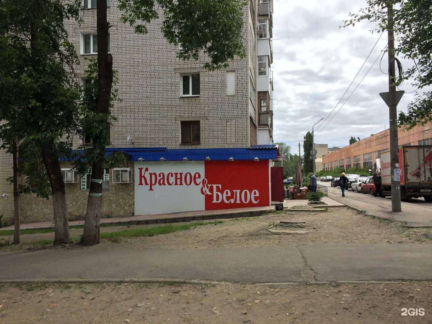 Отзывы на компанию Seven в Саратове c фото - фотография 2 из 2