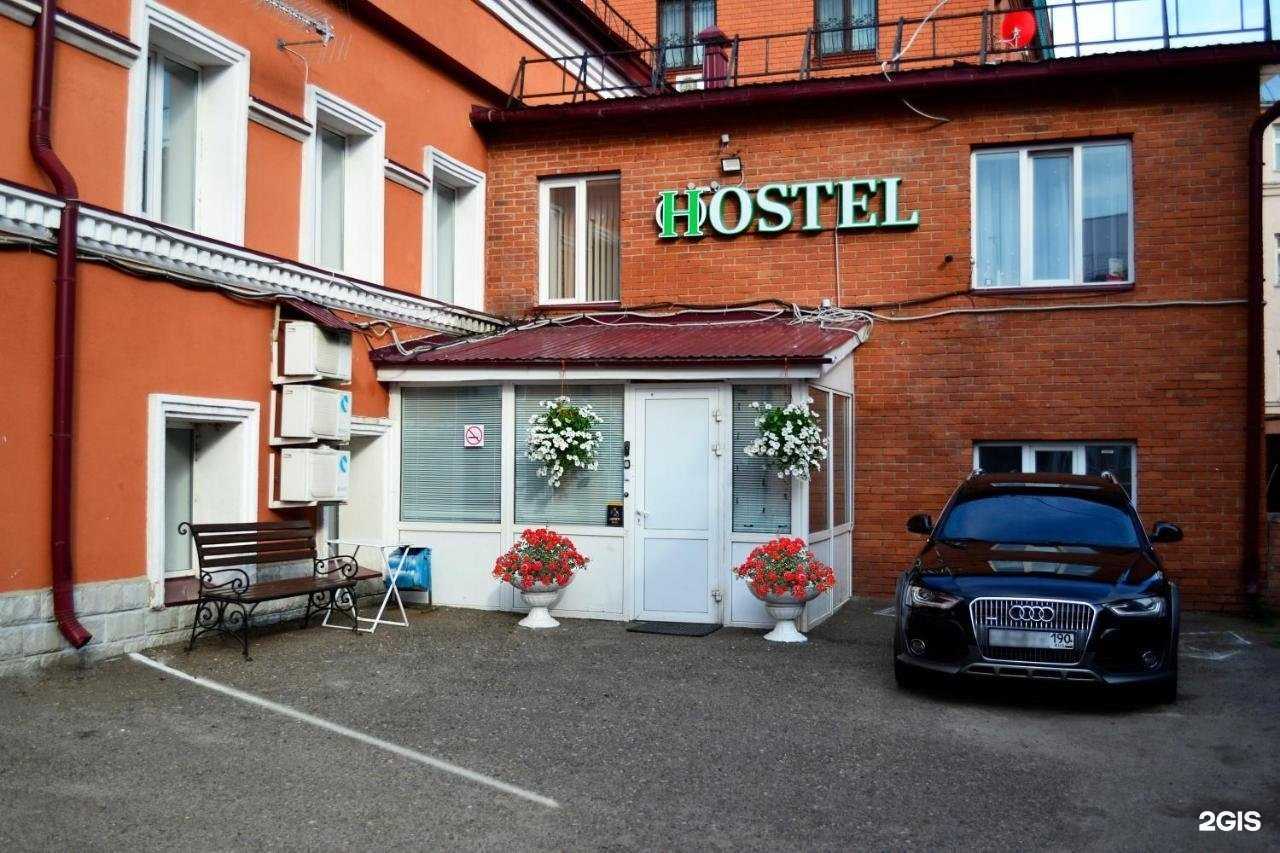 Отзывы на компанию Kunak House в г. Казань c фото