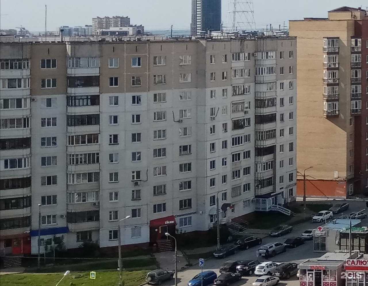 Отзывы на компанию СмениКварти.Ру в Перми c фото - фотография 2 из 2