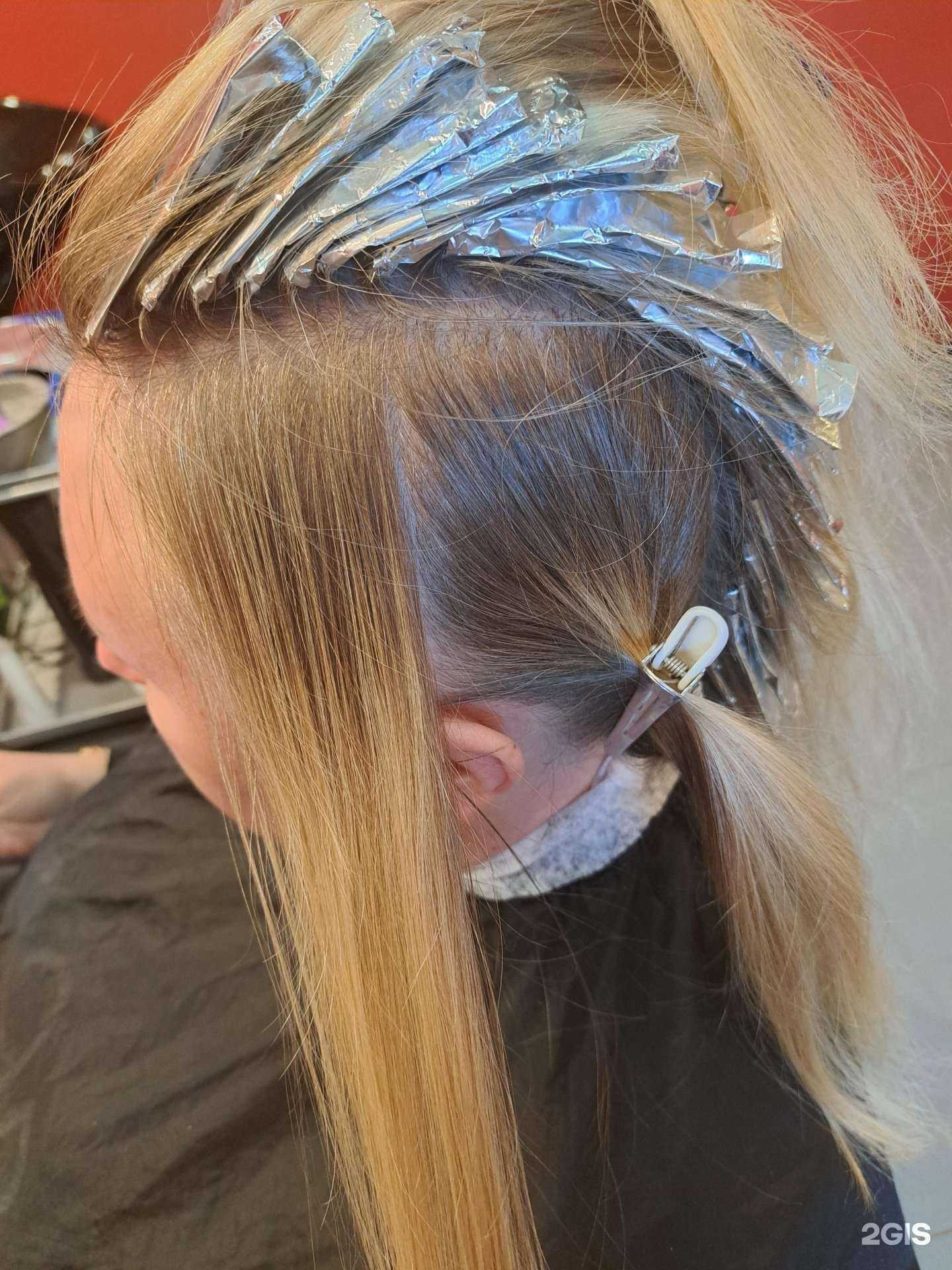 Отзывы на компанию Красотка в Ярославле c фото