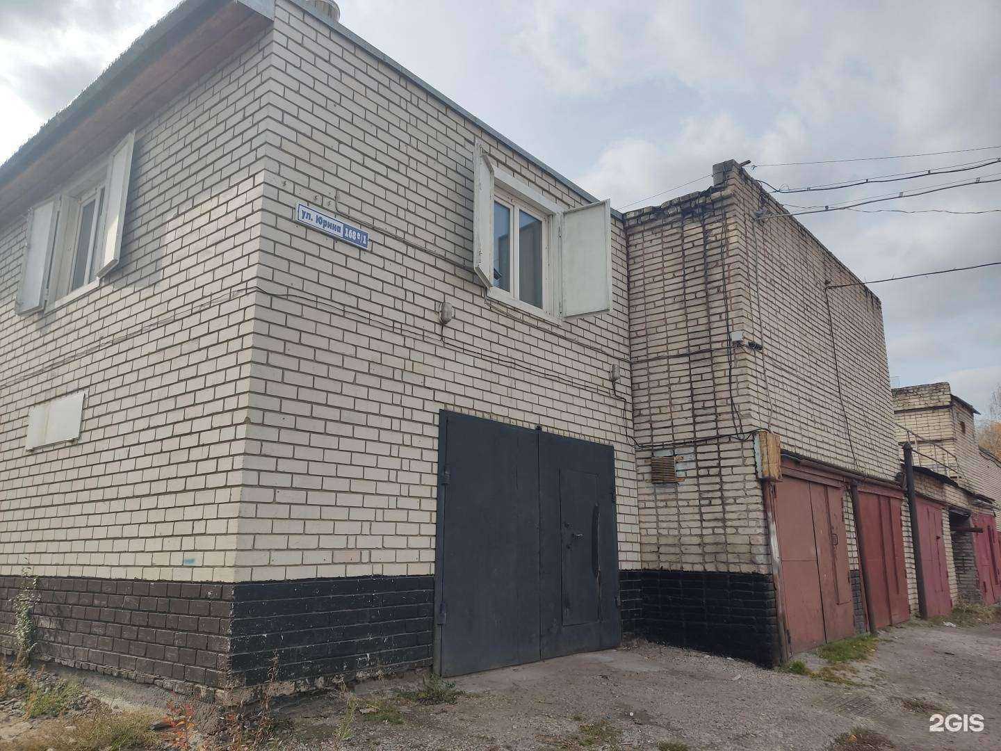 Отзывы на компанию Мастерская по ремонту автокондиционеров в Барнауле c фото - фотография 2 из 2