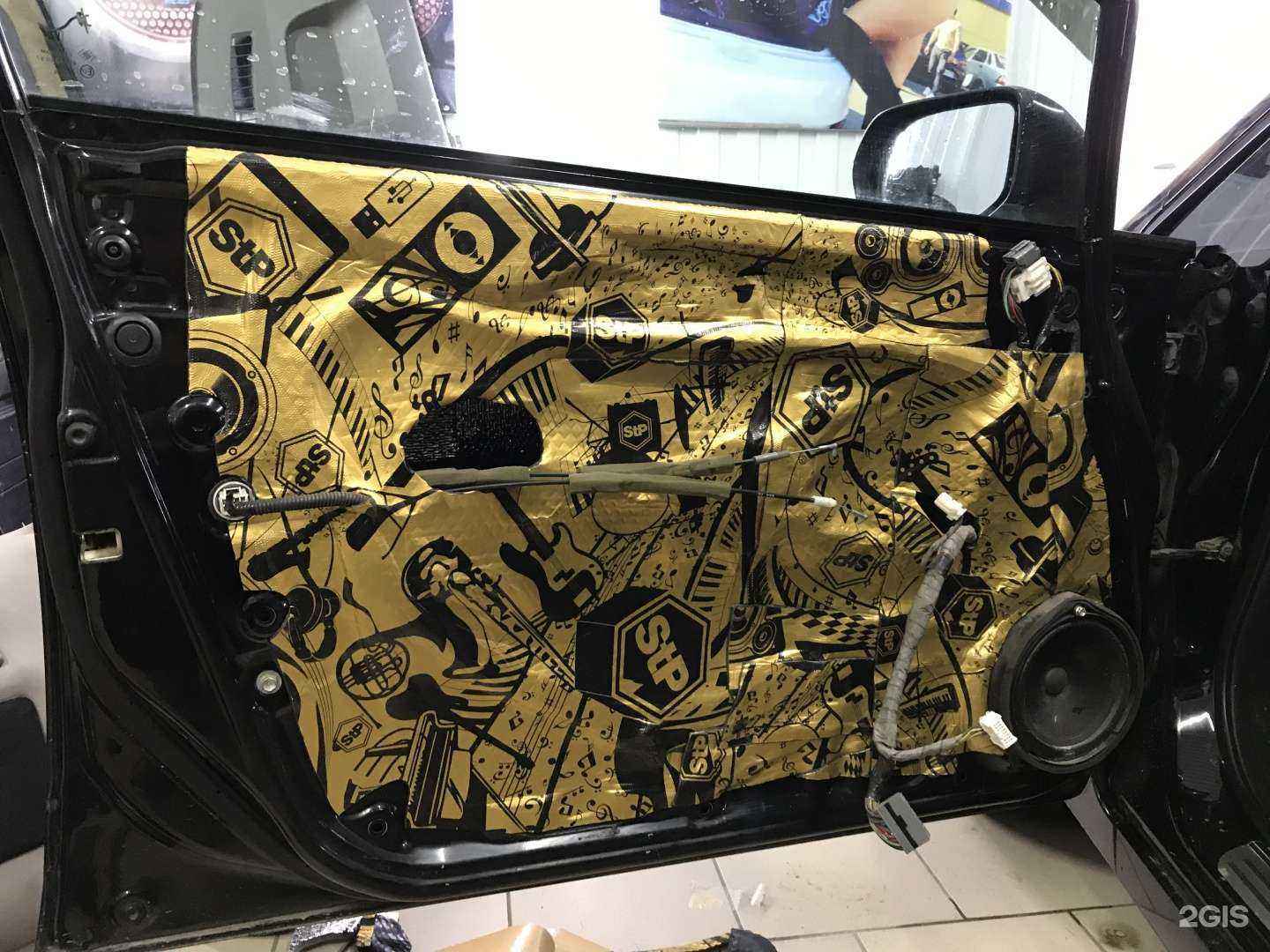 Отзывы на компанию Free Style в Курске c фото