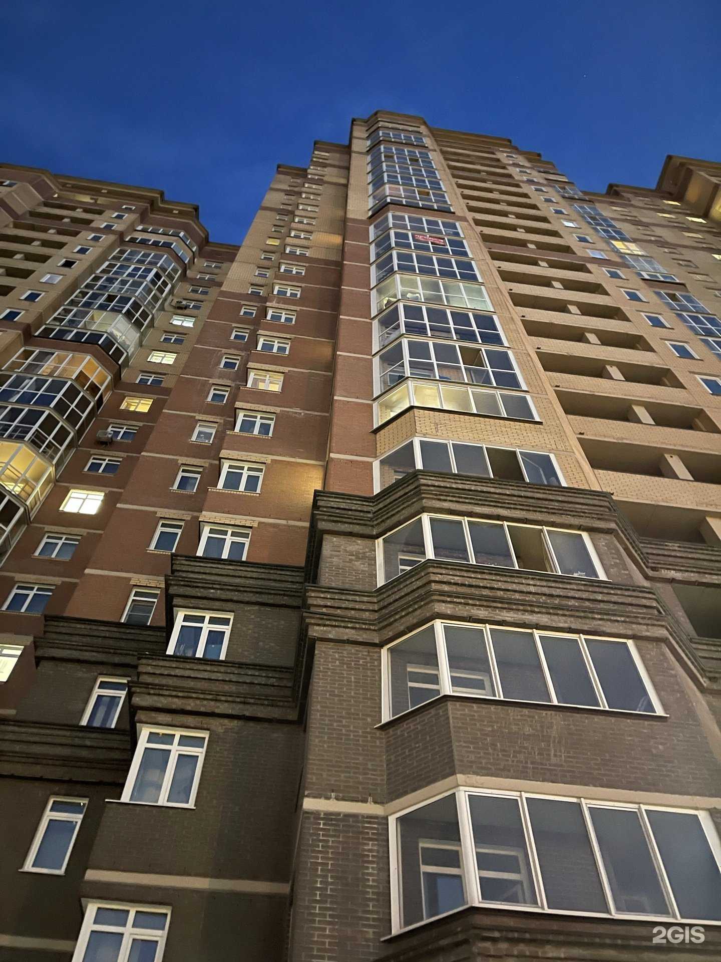 Отзывы на компанию Империя Вкуса в Новосибирске c фото - фотография 2 из 2