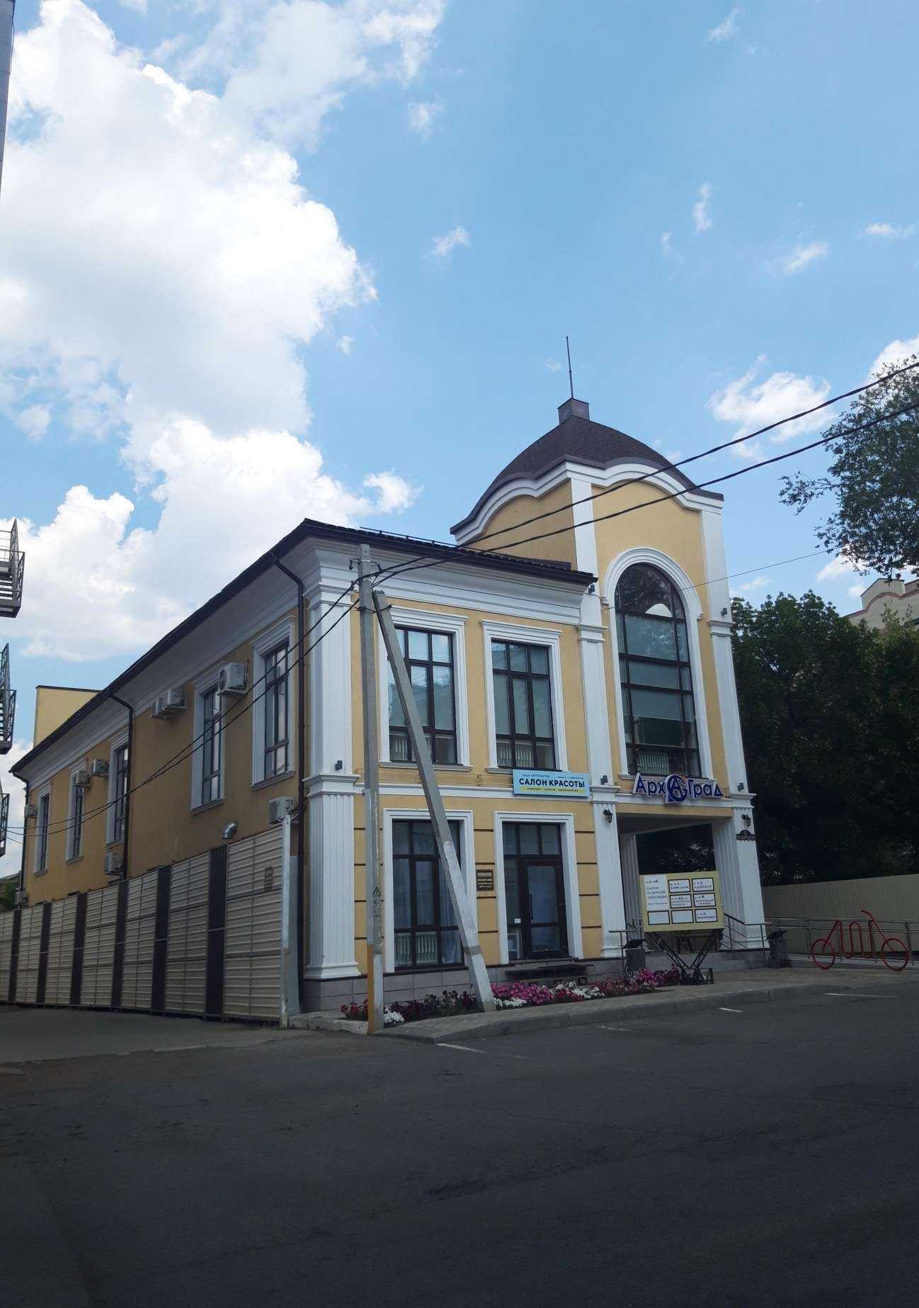 Отзывы на компанию Mokko fitness в Оренбурге c фото - фотография 2 из 2