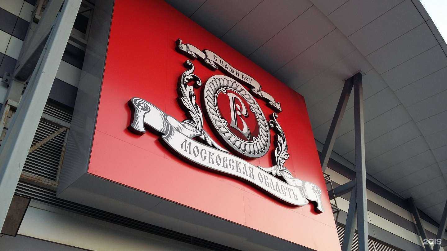 Отзывы на компанию Графитон в г. Подольск c фото