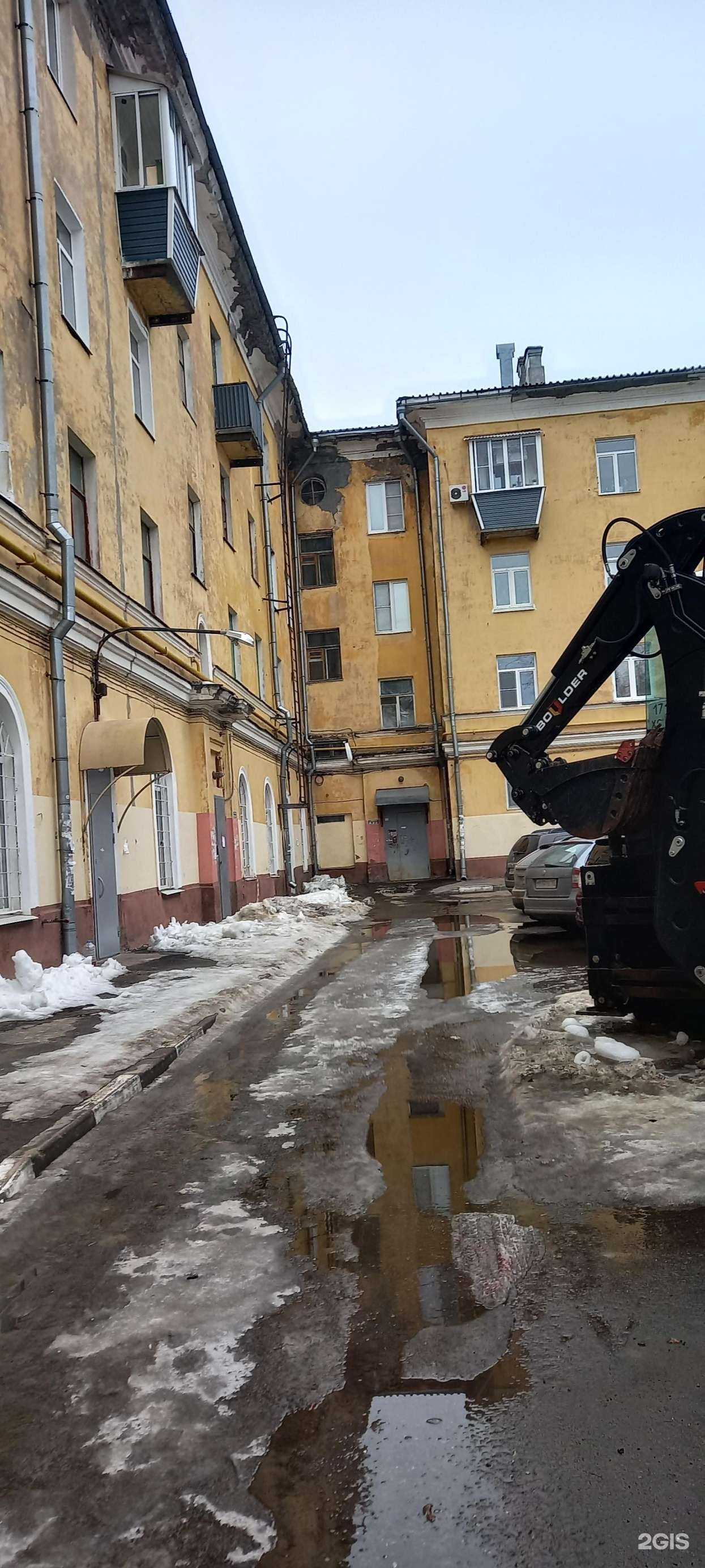 Отзывы на компанию Диана в Электростали c фото - фотография 2 из 2