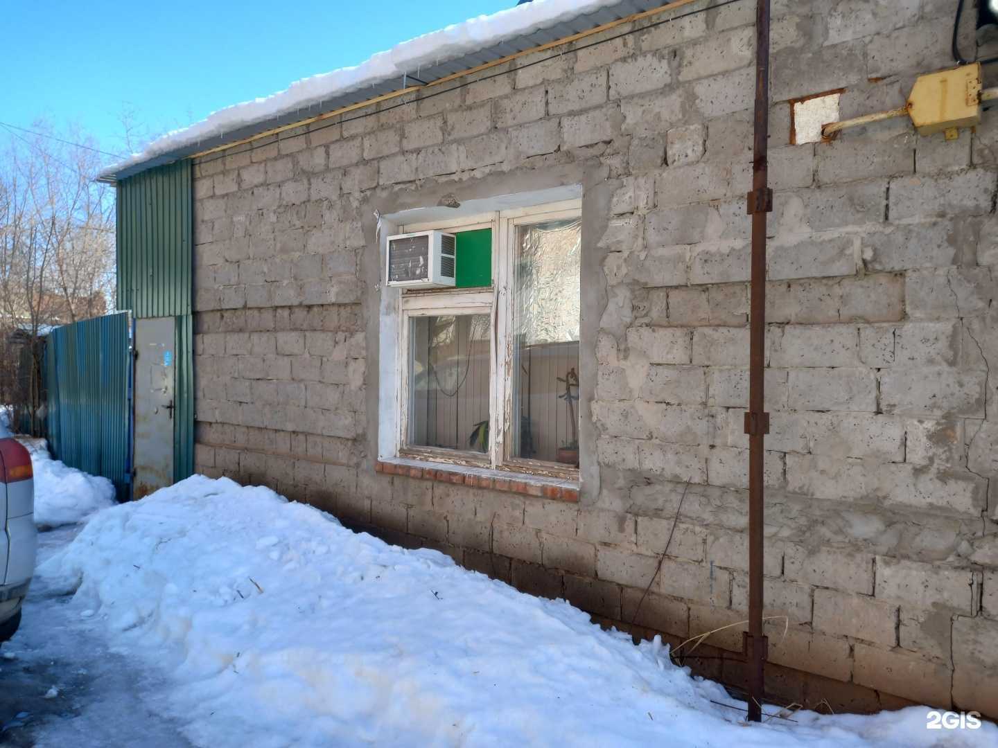 Отзывы на компанию Волжская рыба в Энгельсе c фото