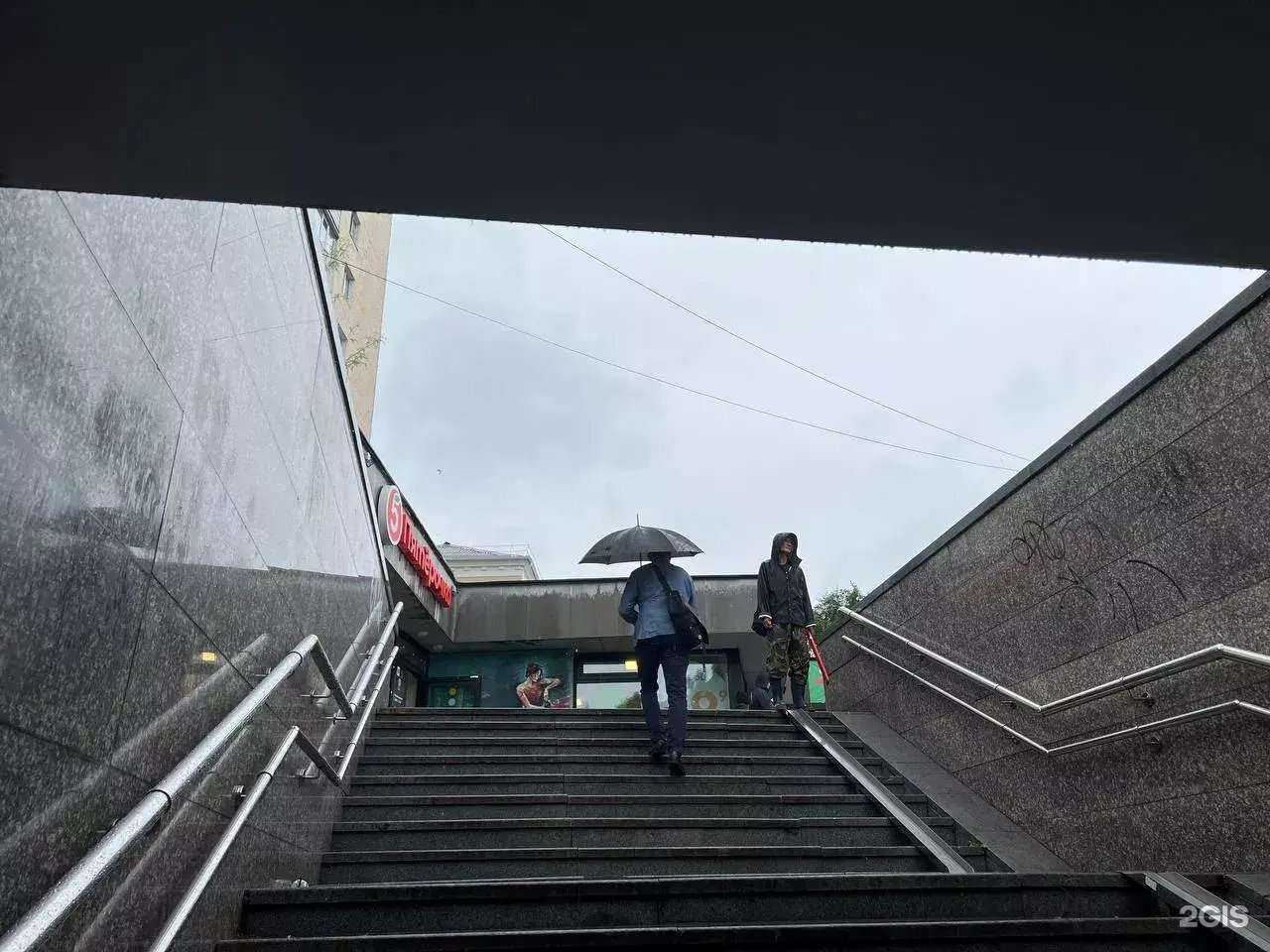 Отзывы на компанию РБК Приморье в Владивостоке c фото