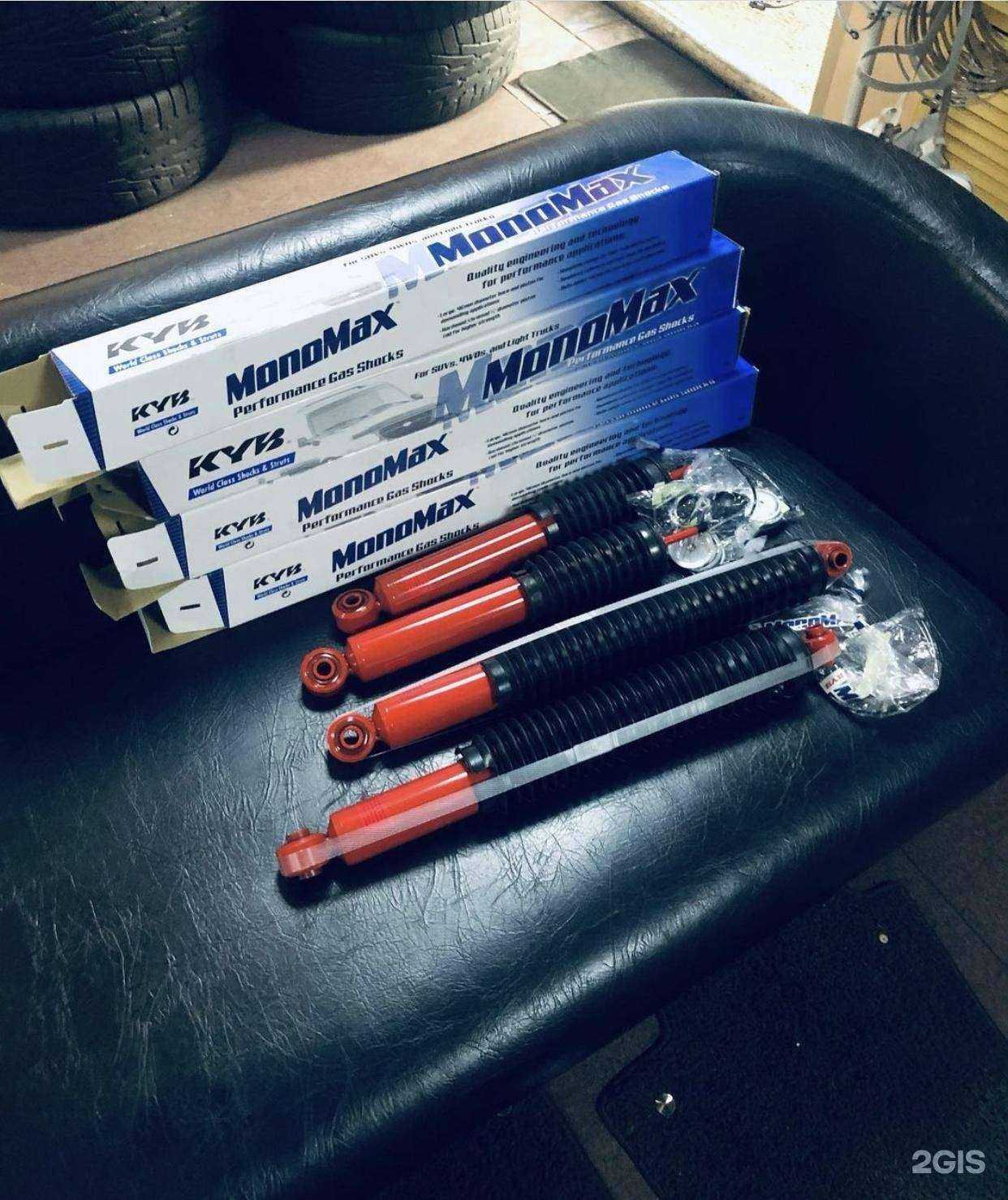 Отзывы на компанию Нордикс в Чите c фото